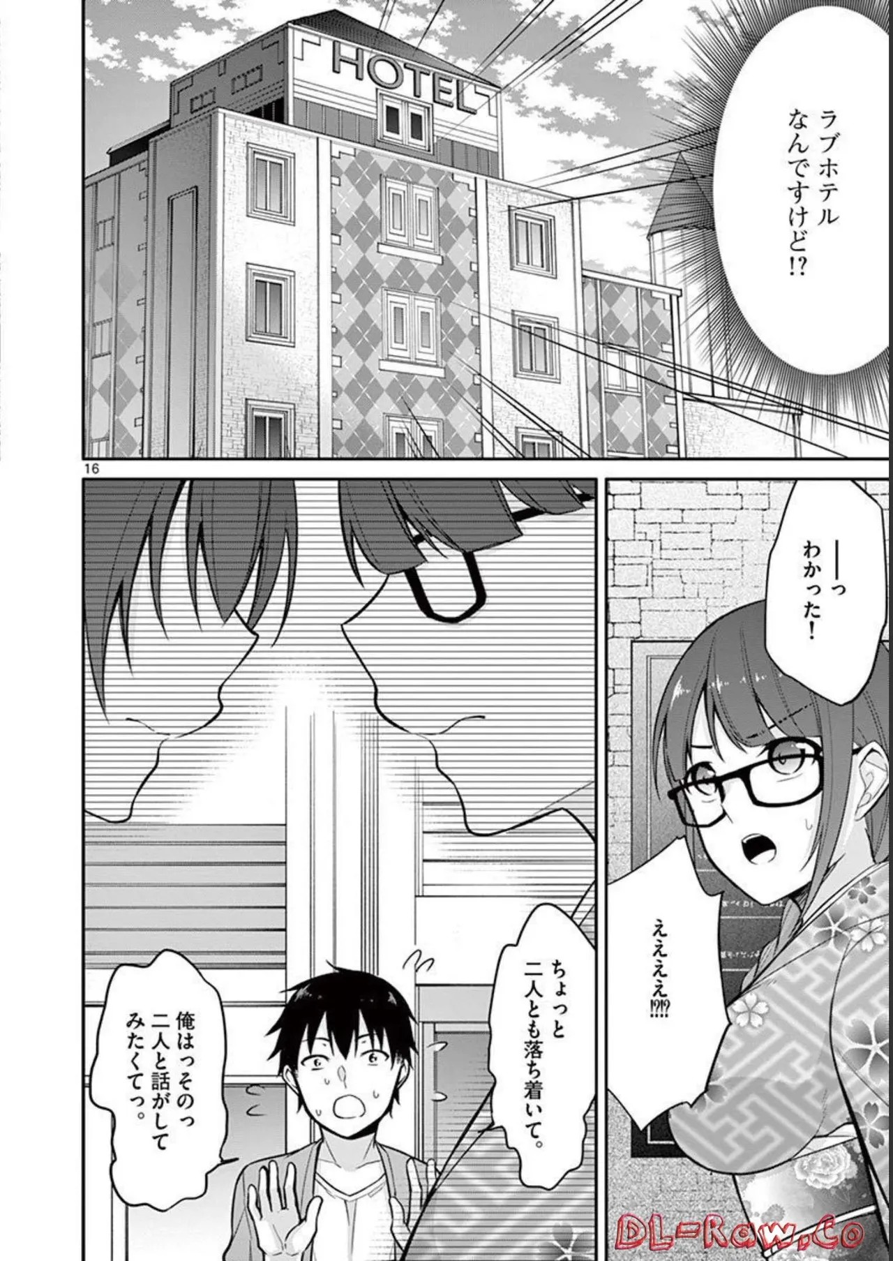 Page 114