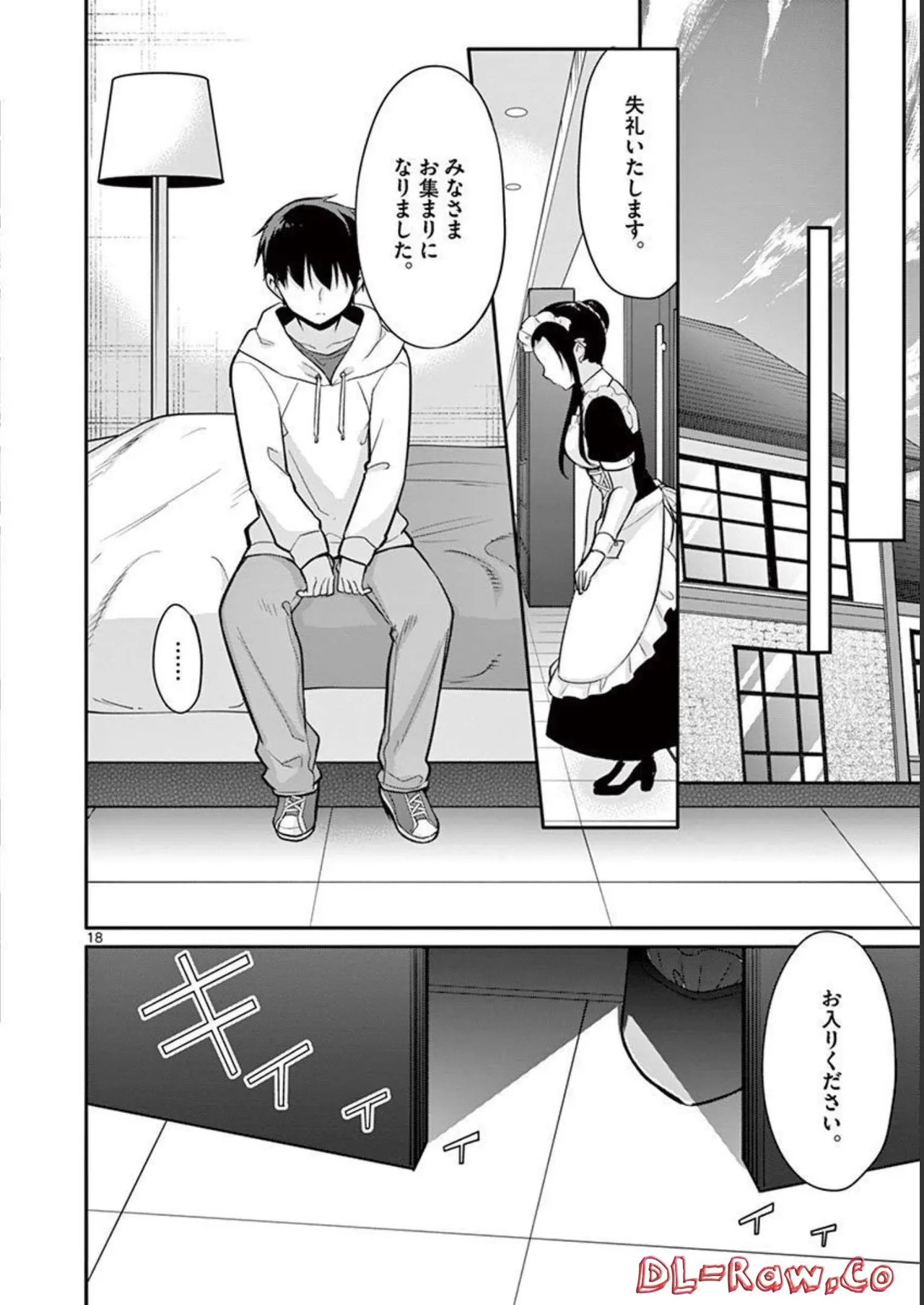 Page 188