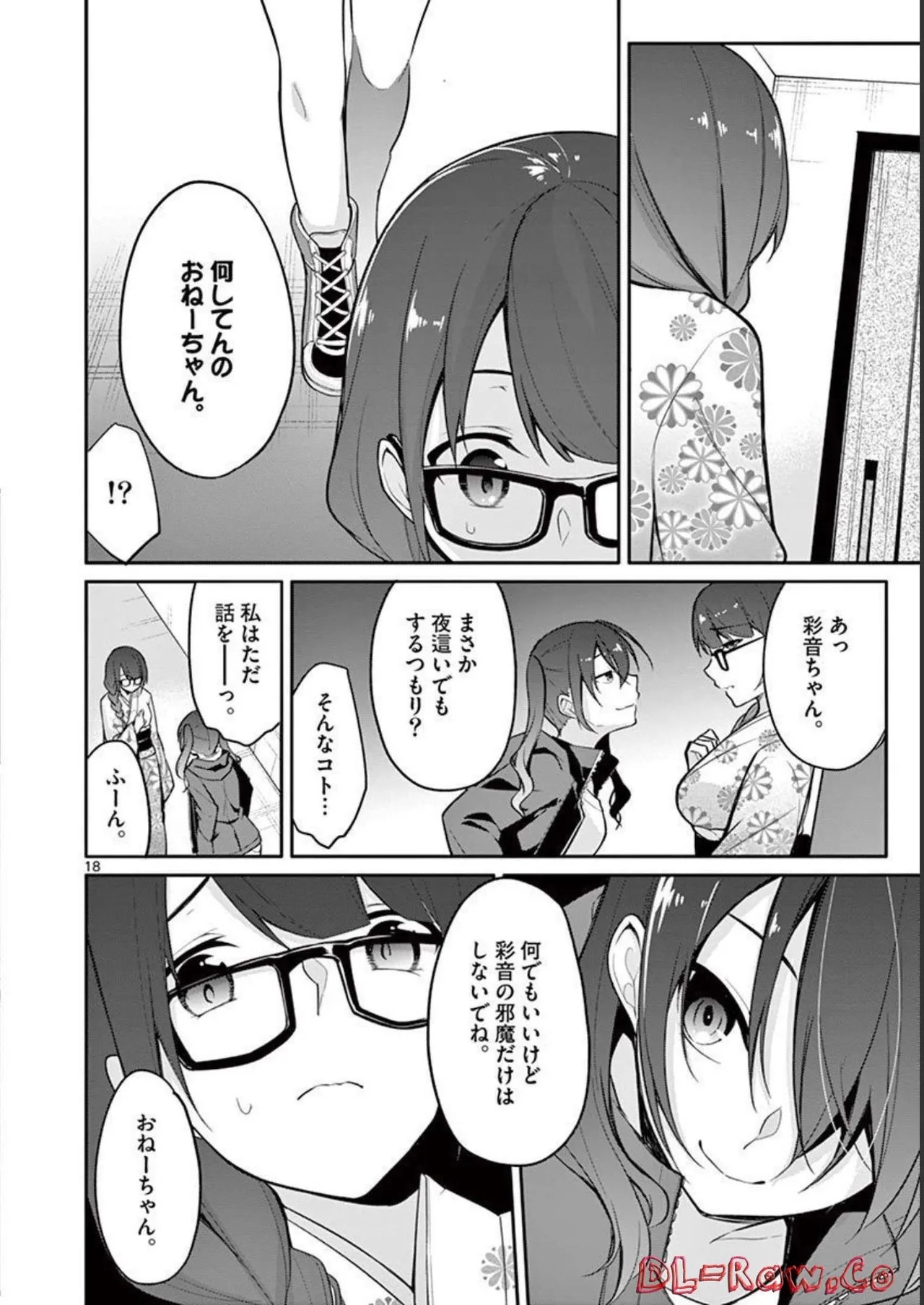Page 98