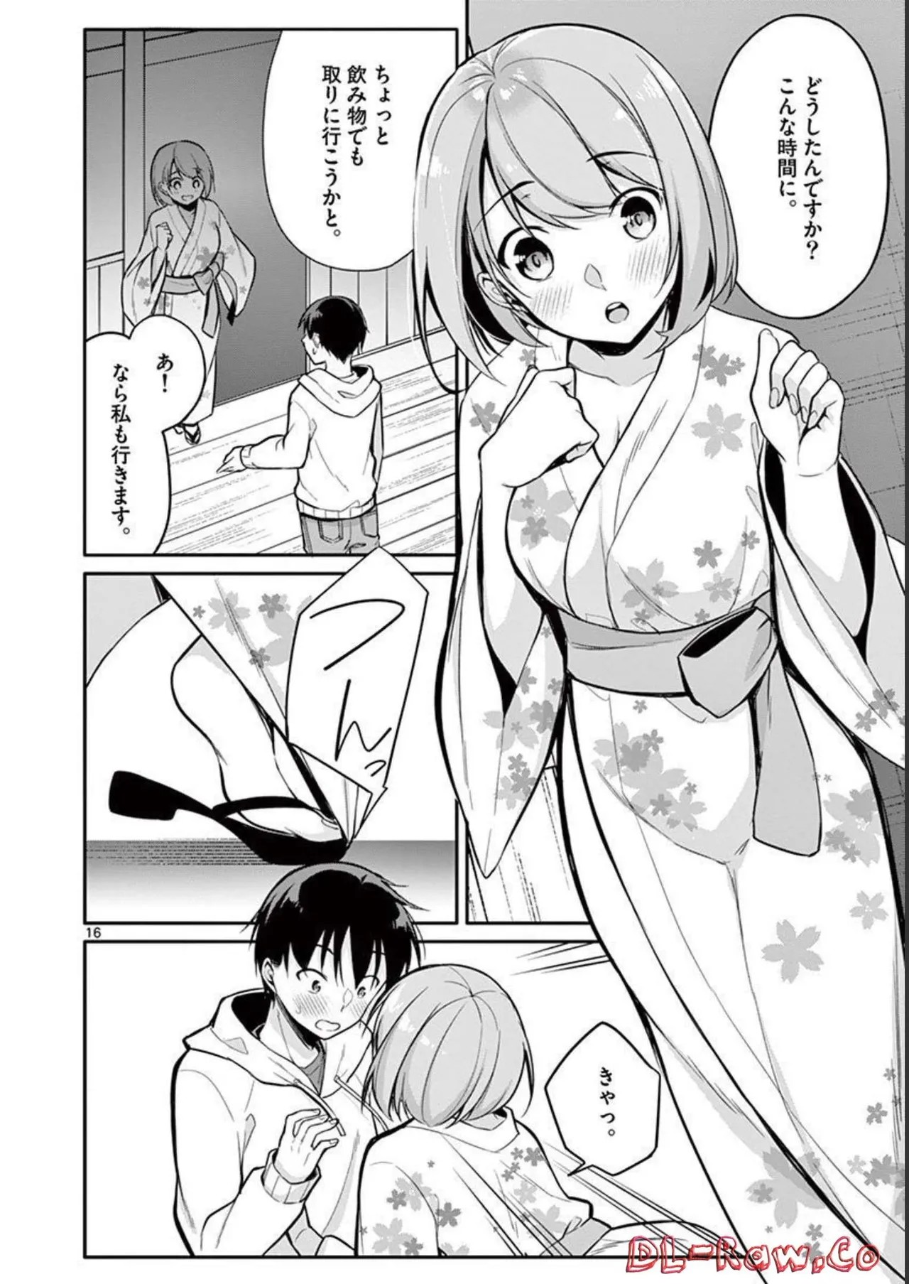 Page 134