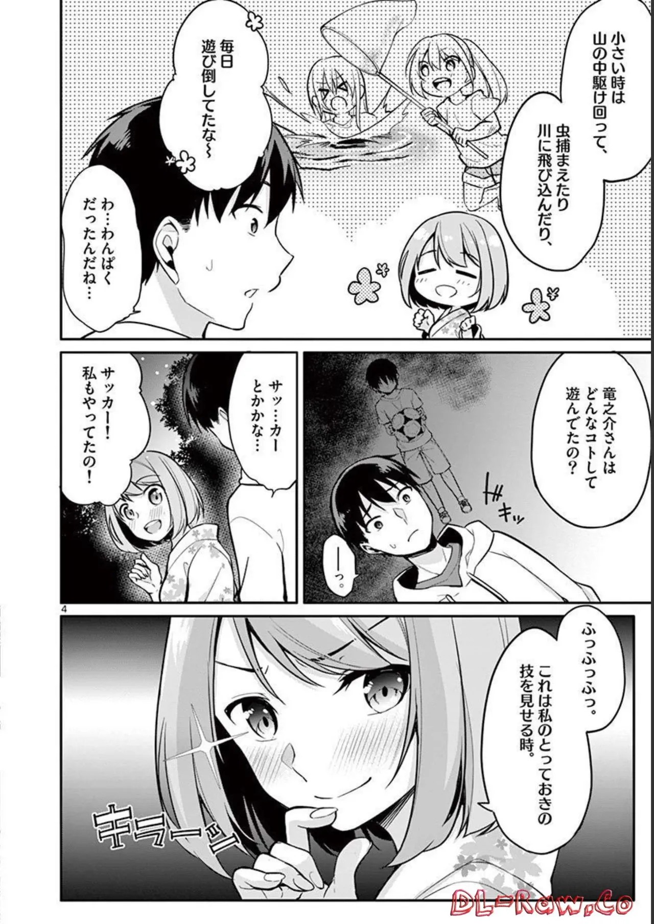 Page 140
