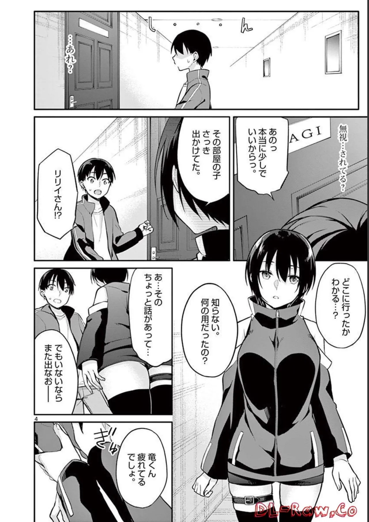 Page 178