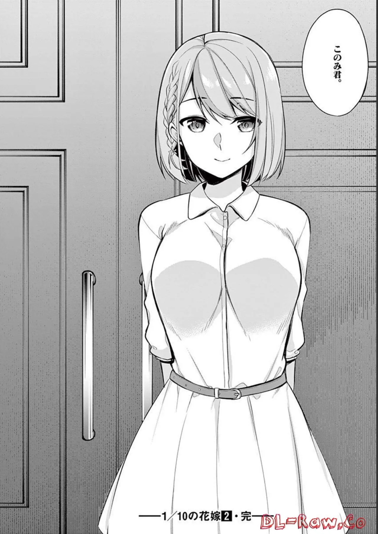 Page 192