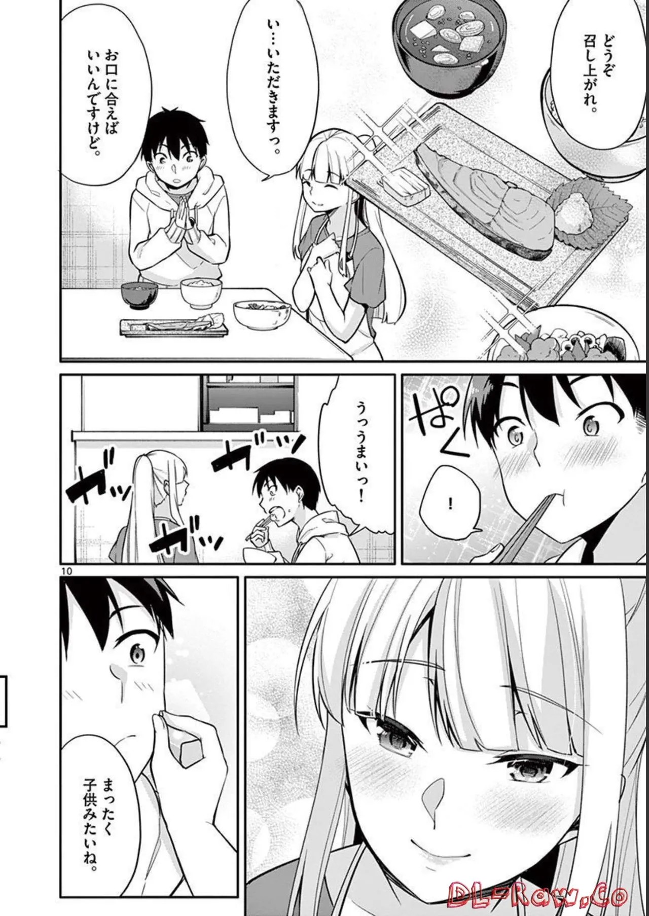 Page 52
