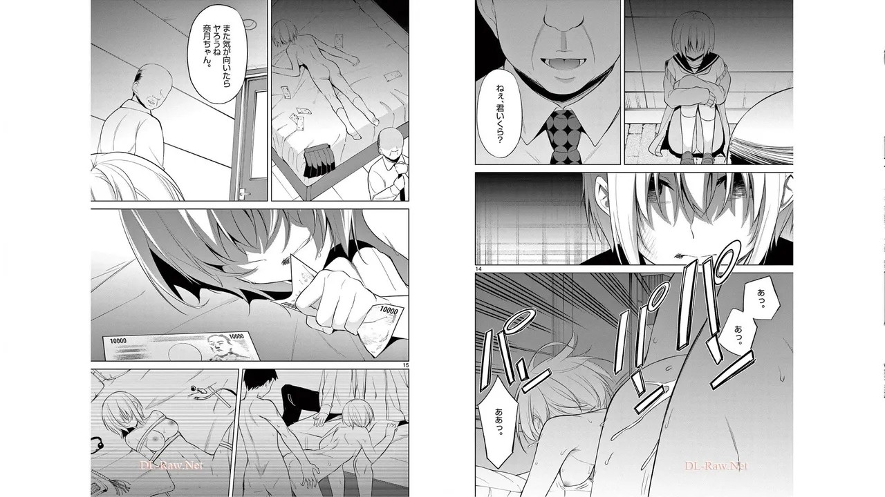 Page 81