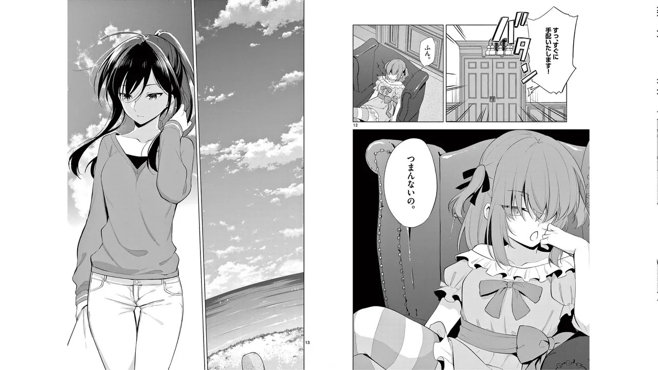 Page 89