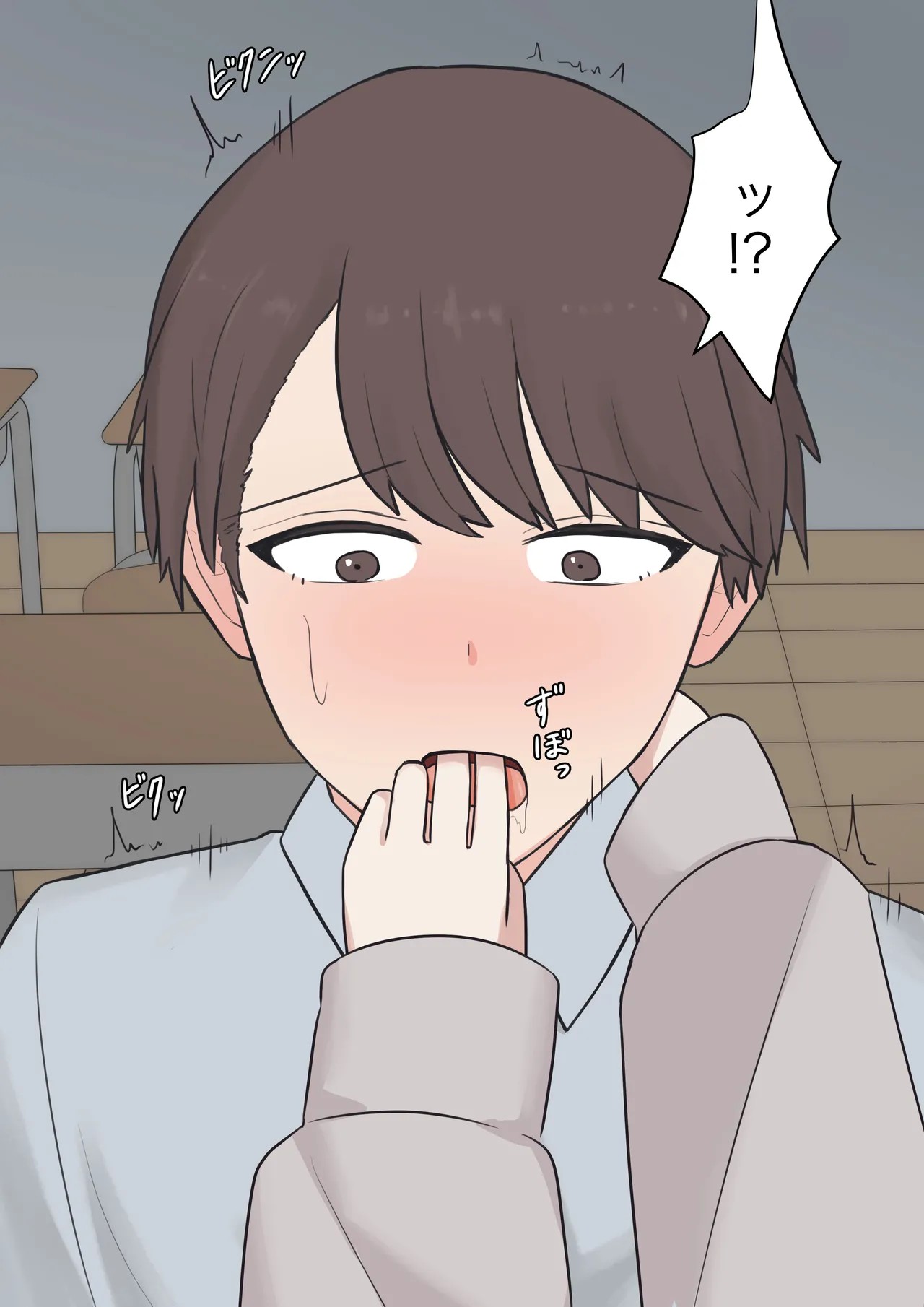 Page 66