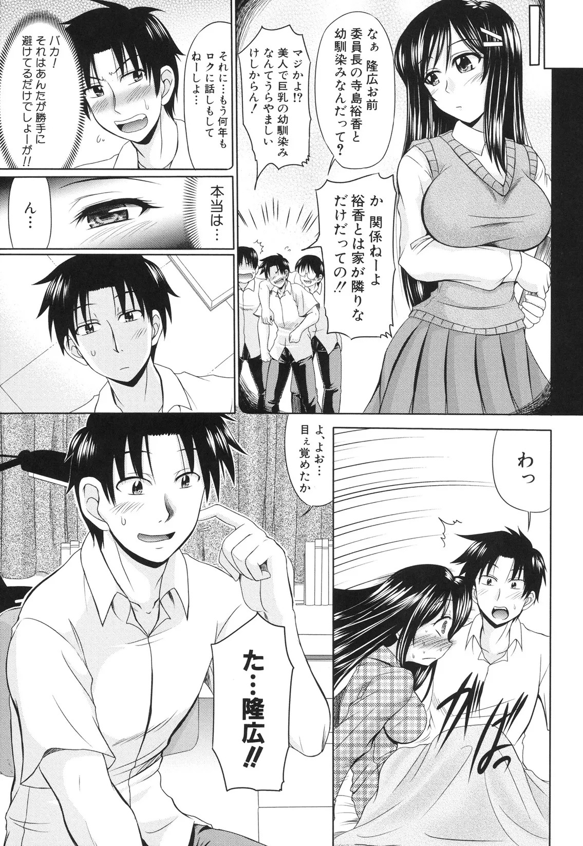 Page 126