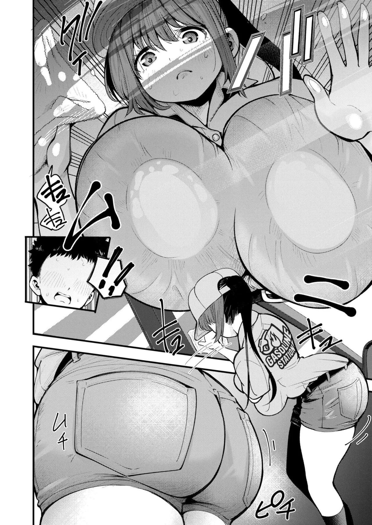 Page 230