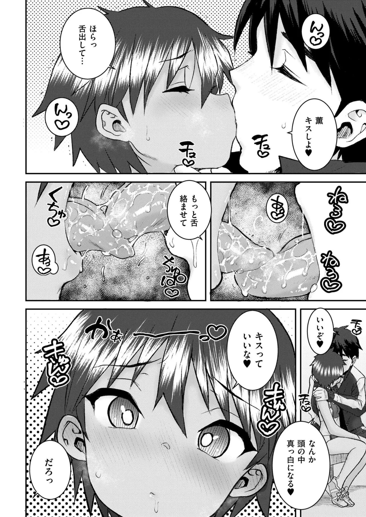 Page 416