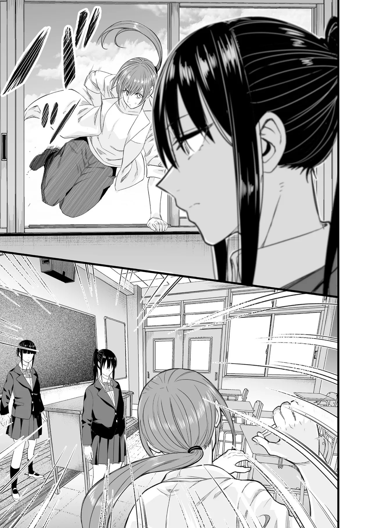 Page 323