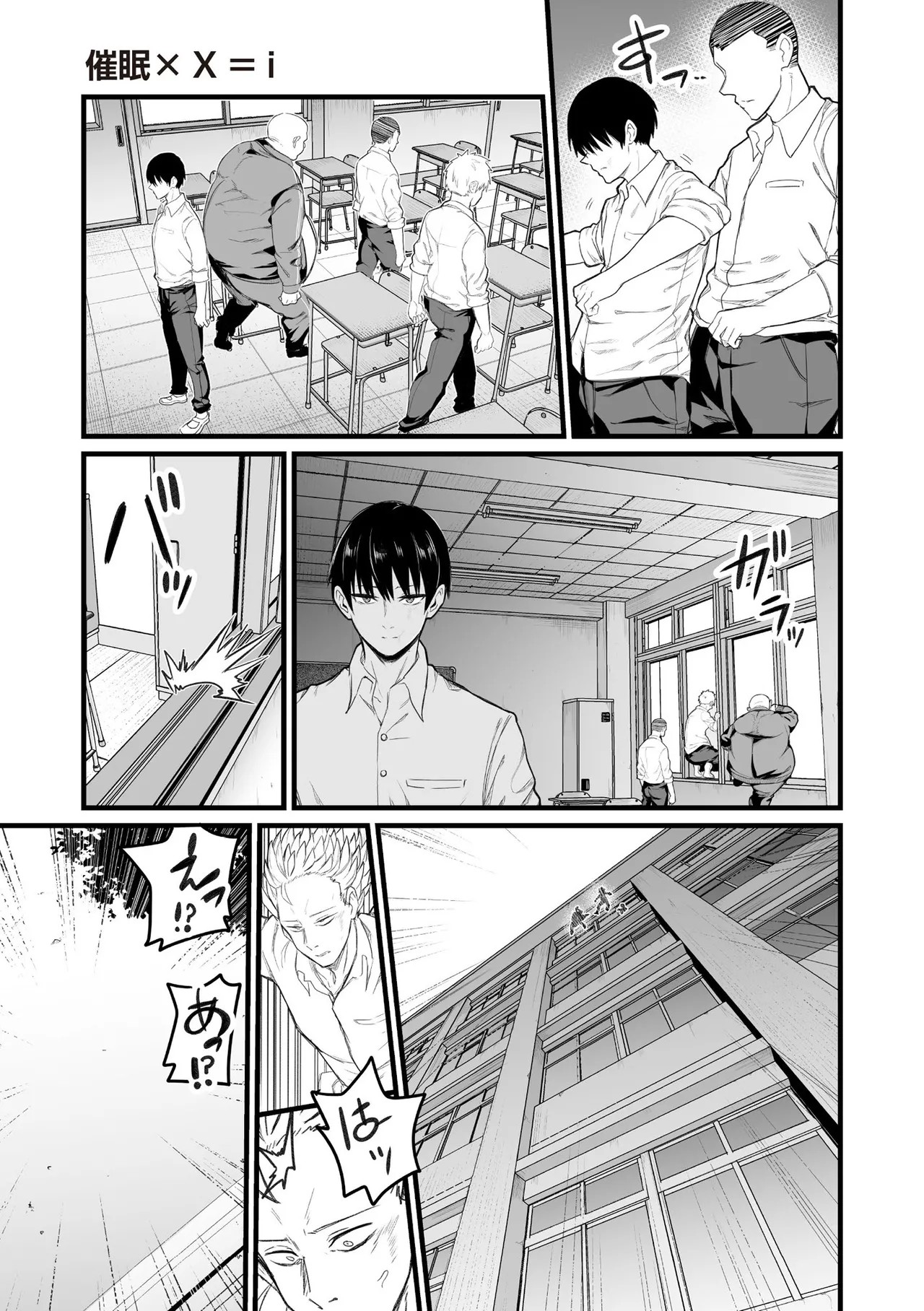 Page 327