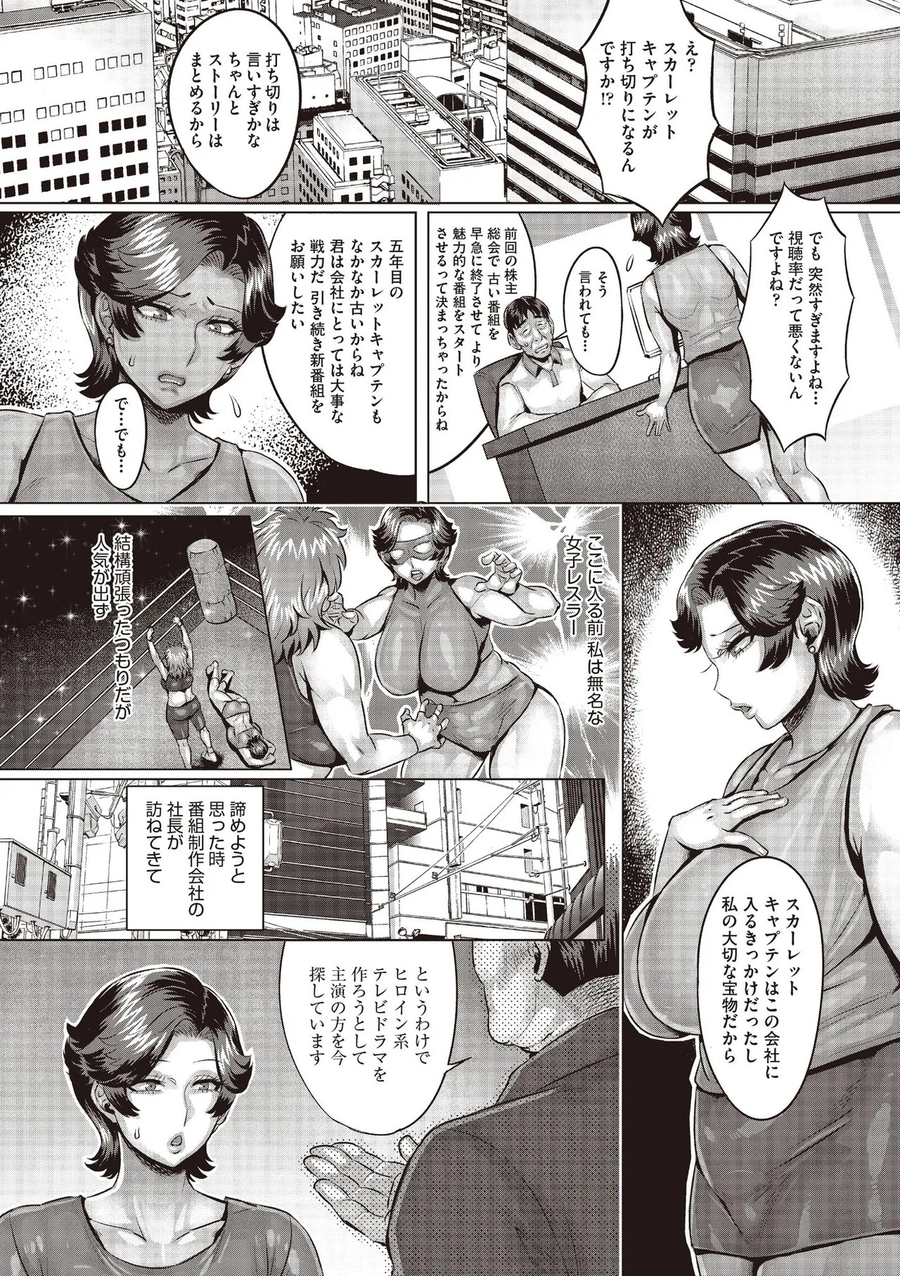 Page 418