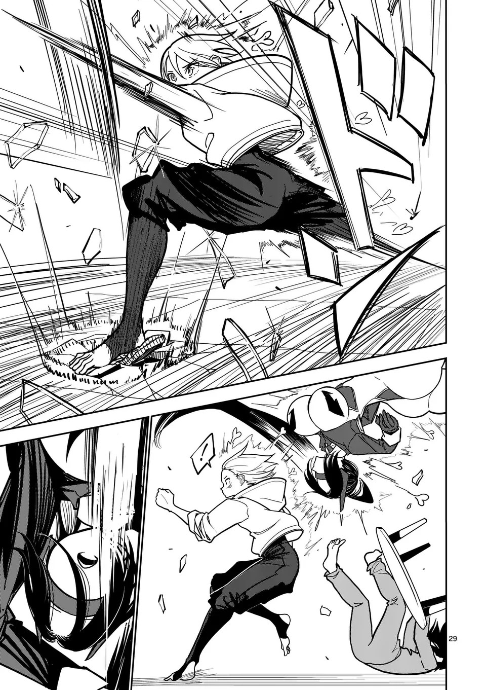 Page 29