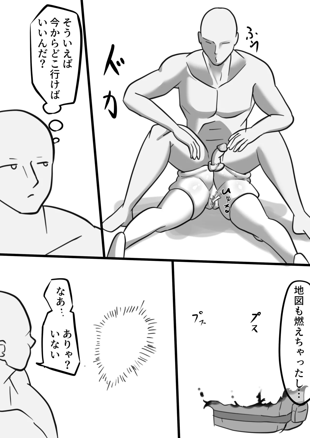 Page 102