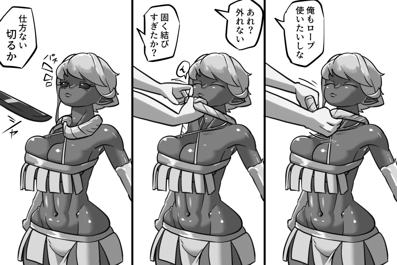Page 116