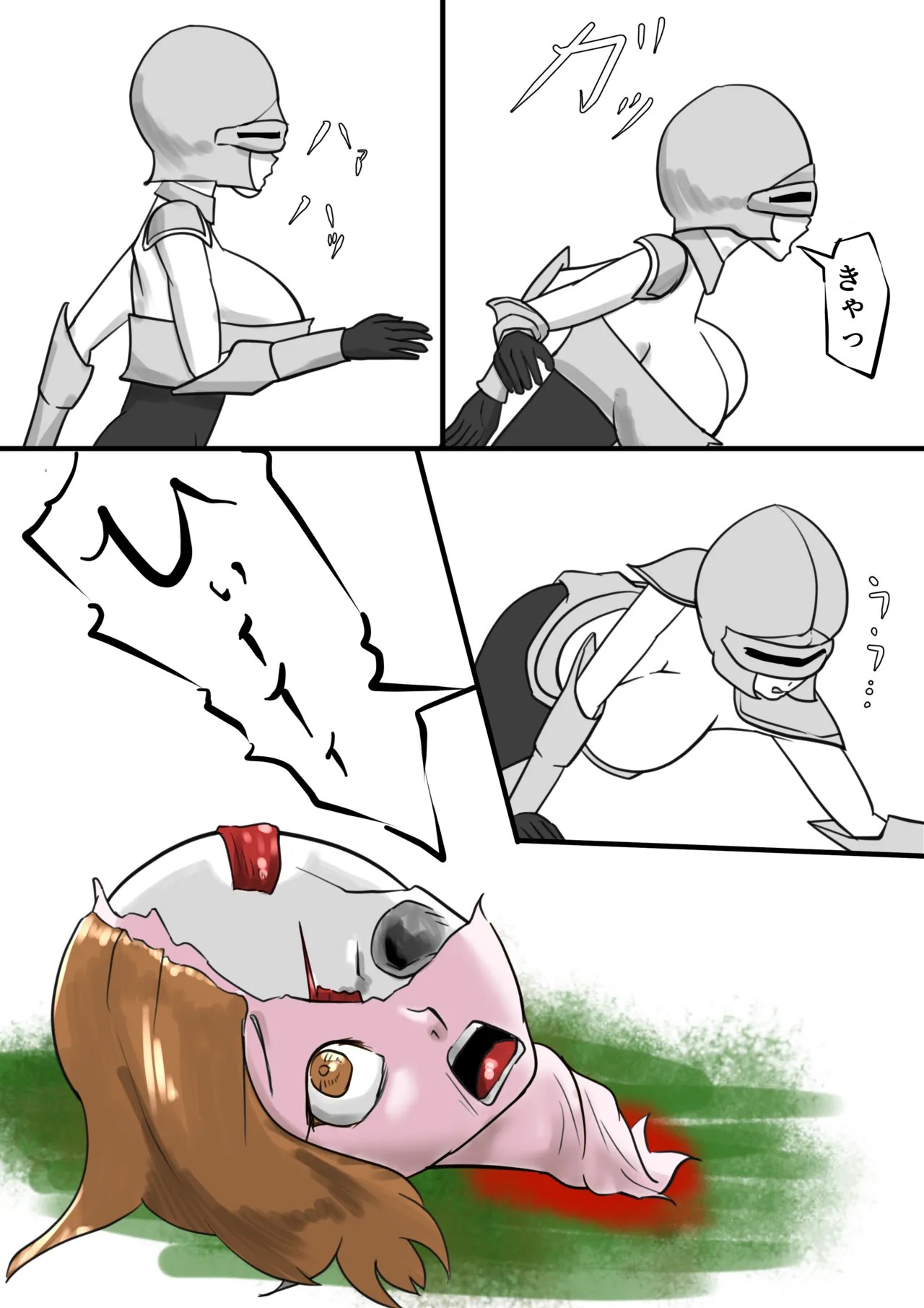 Page 43