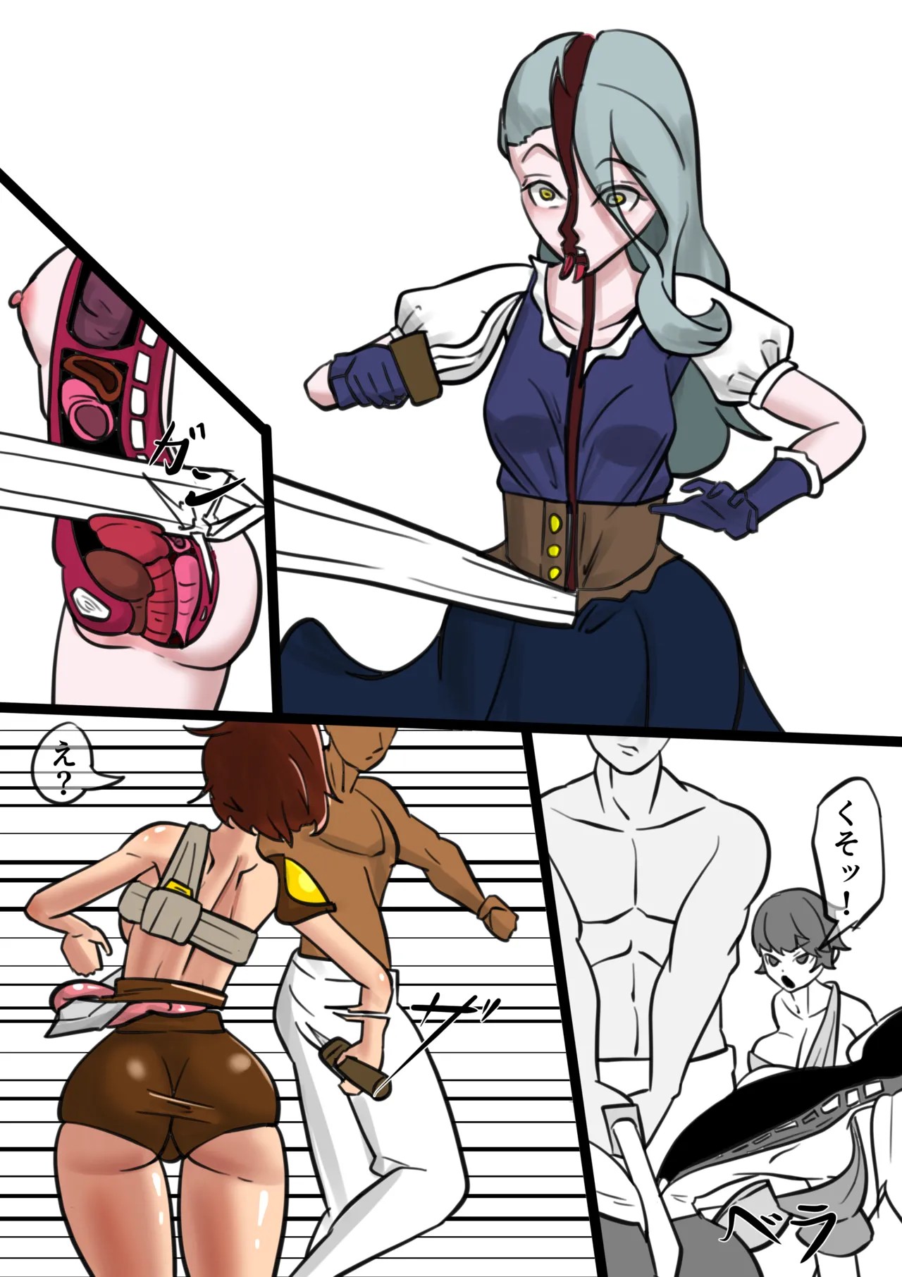 Page 59