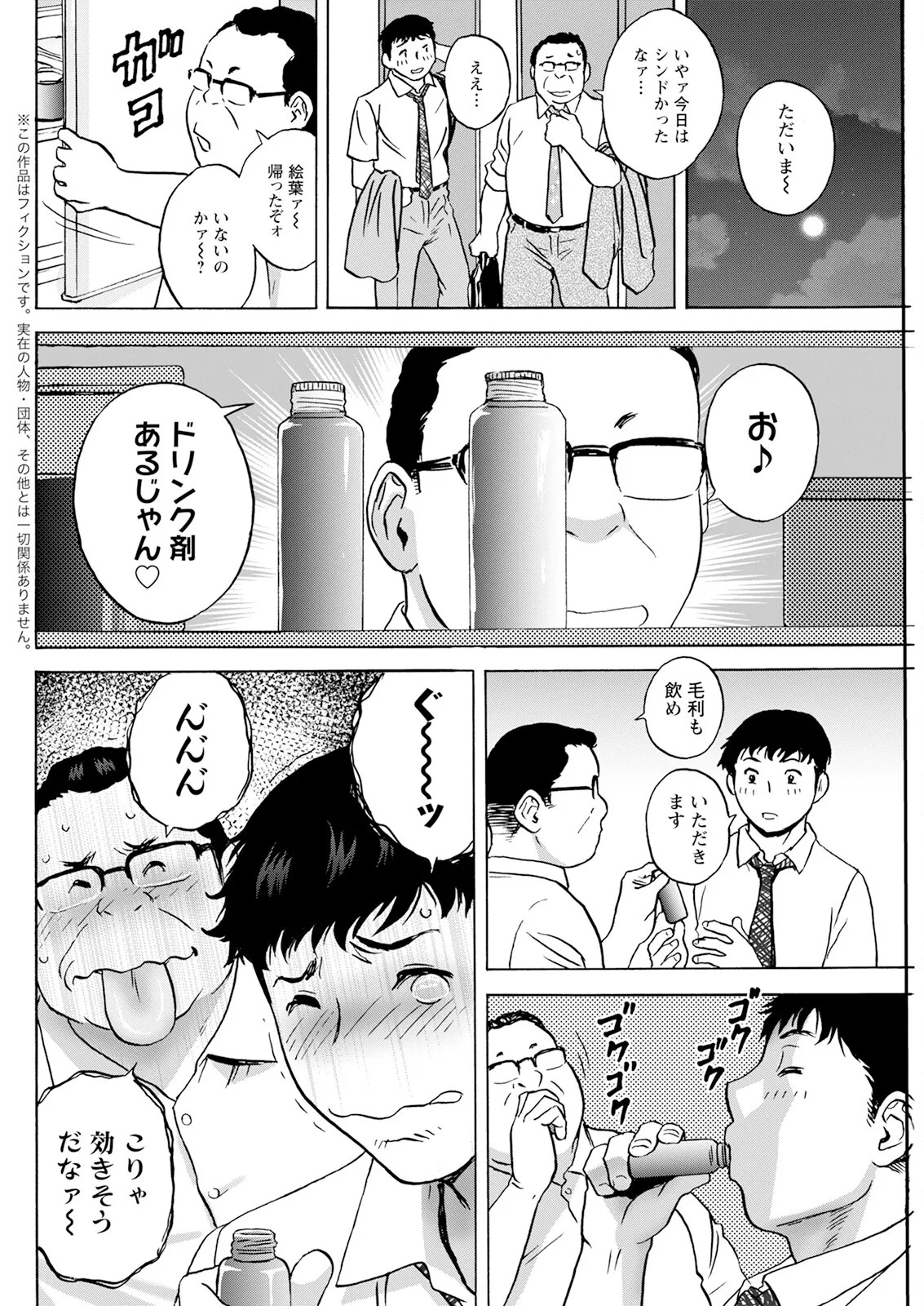 Page 126