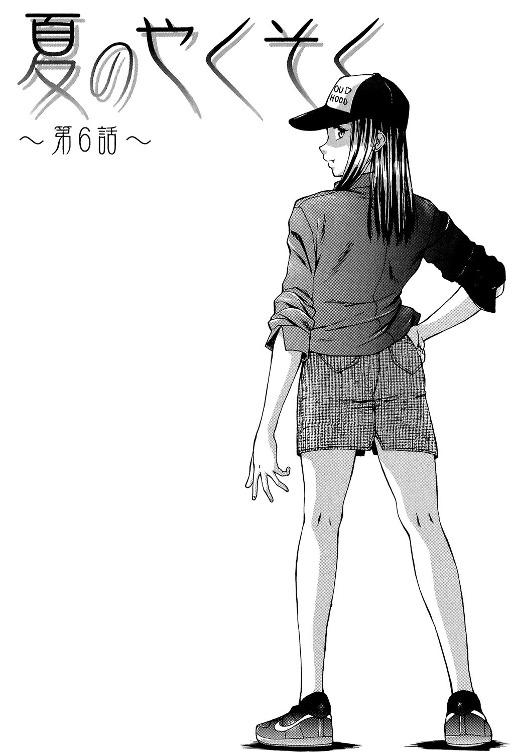 Page 170