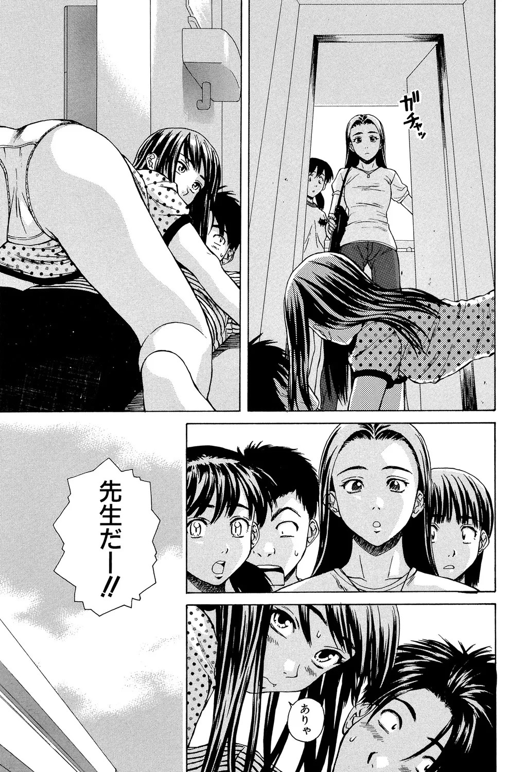 Page 178