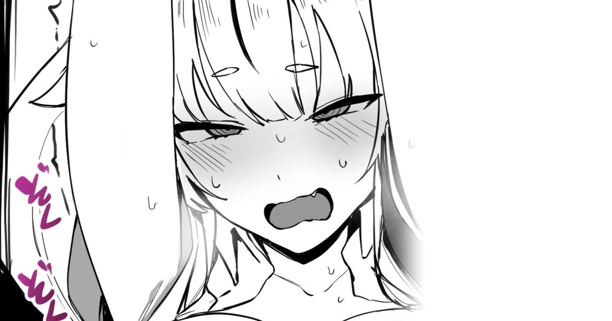 令嬢ちゃん