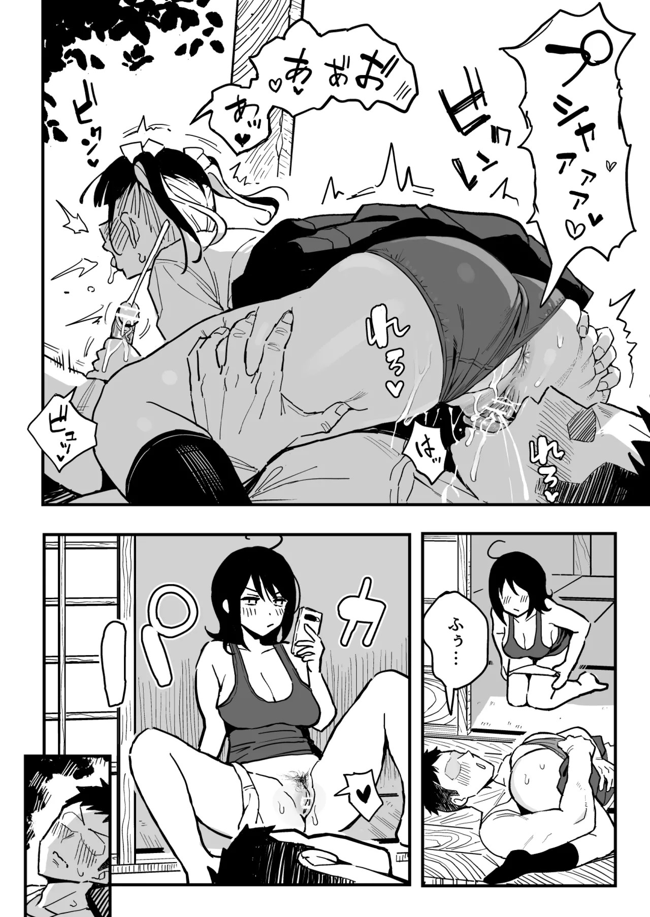 Page 35