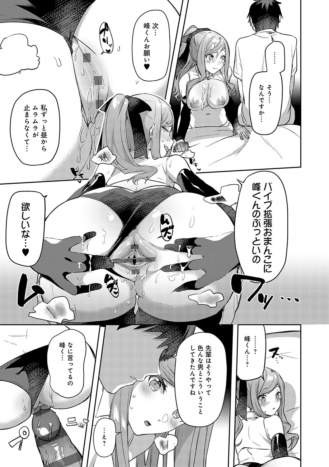 Page 126