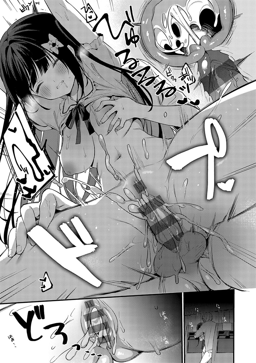 Page 302
