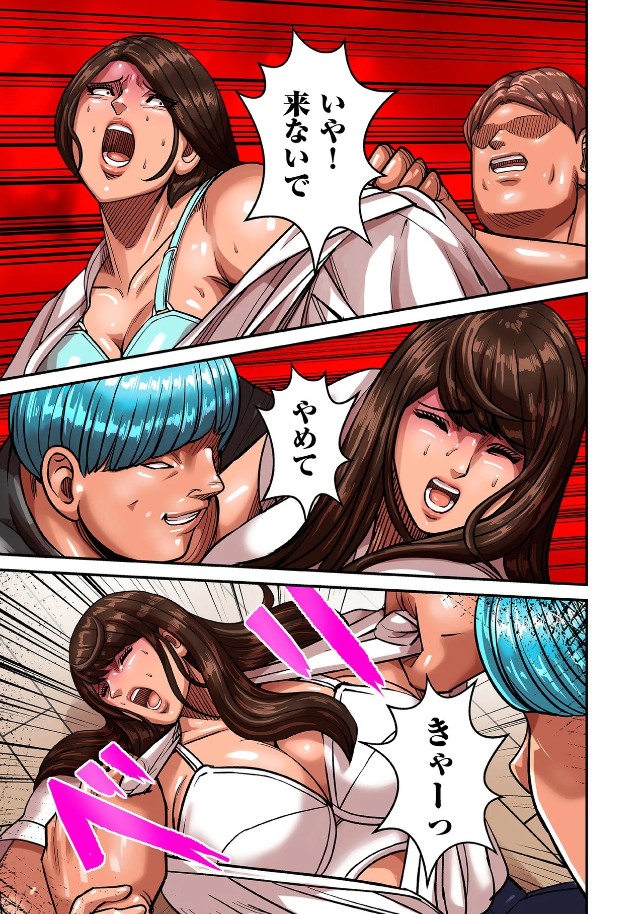 Page 83