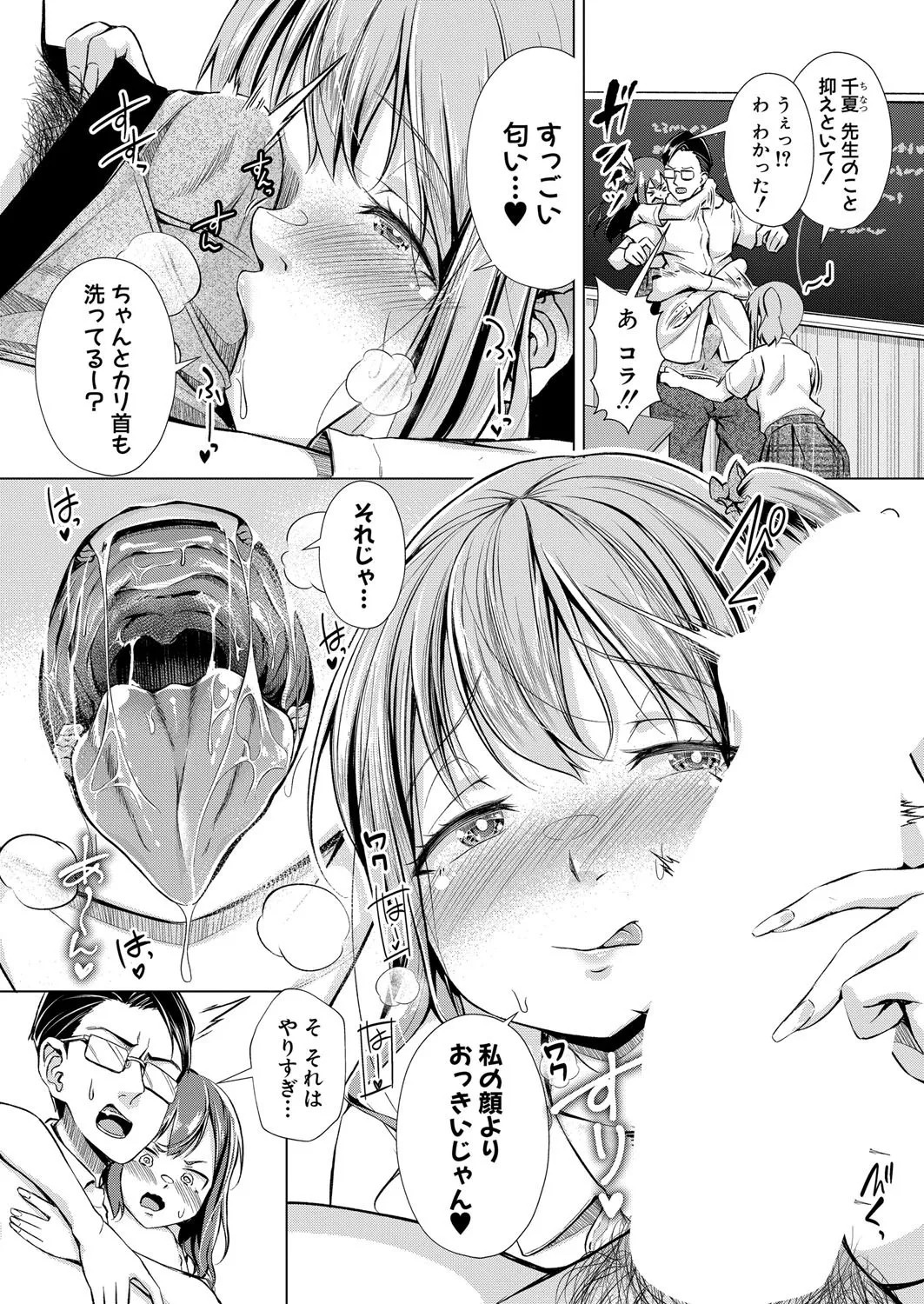 Page 229