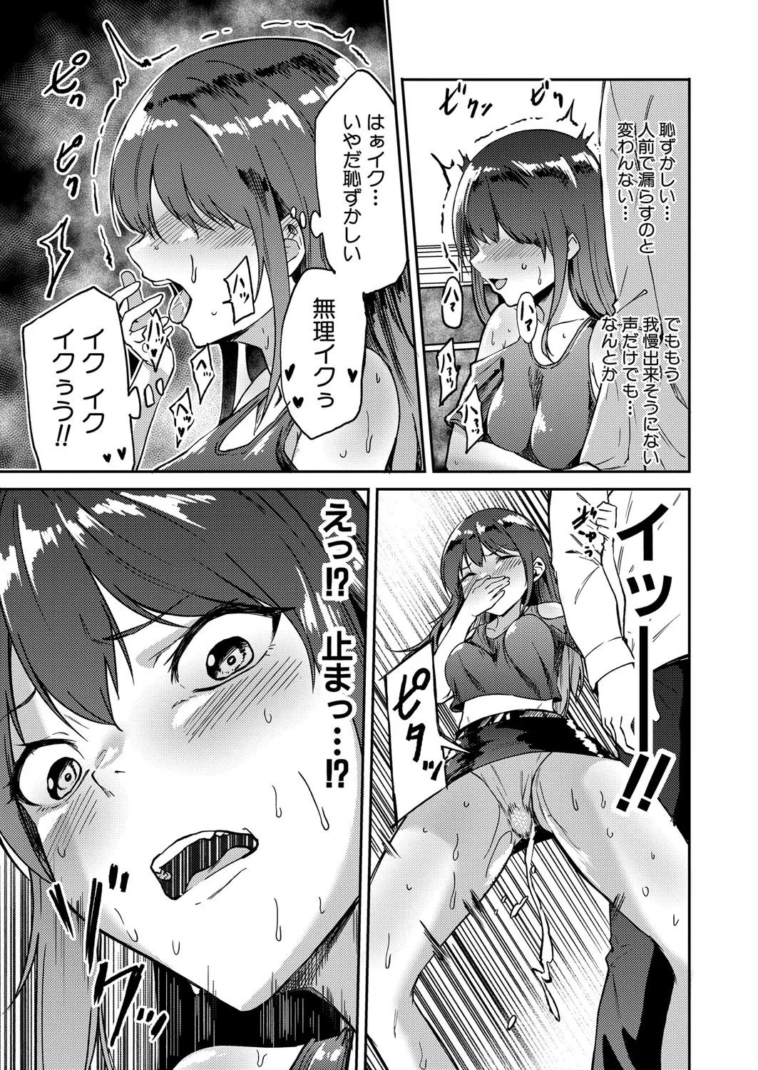 Page 346