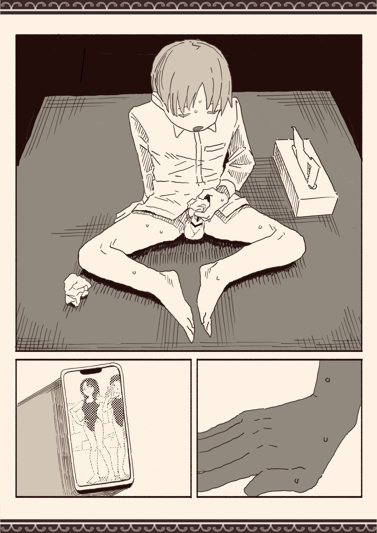 Page 43