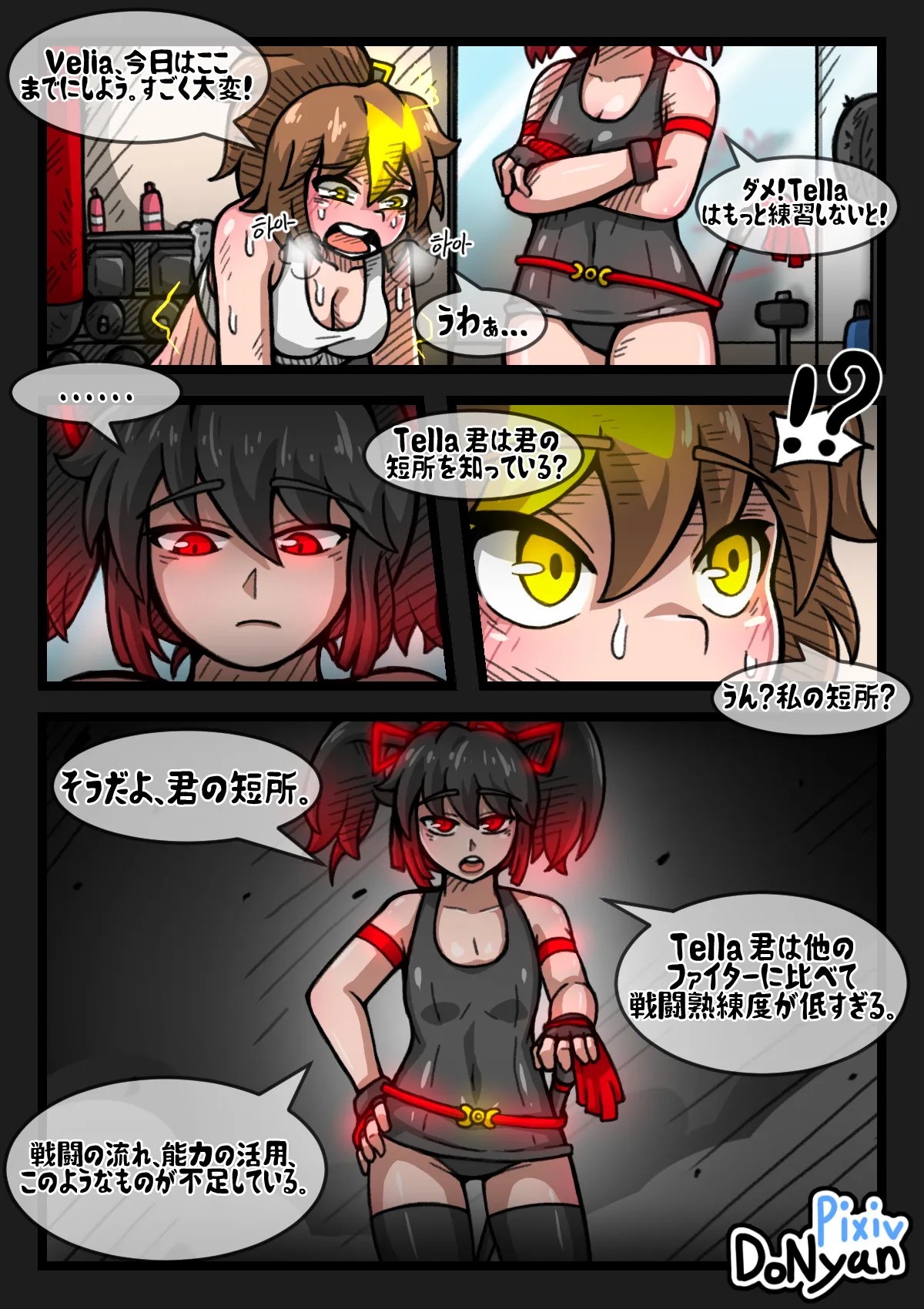 Page 34