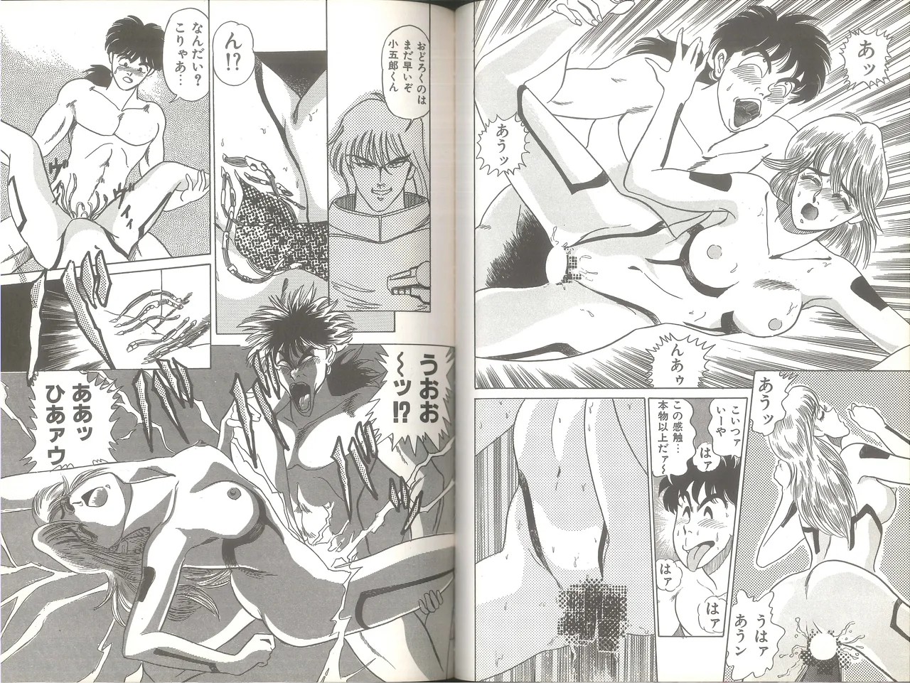 Page 46