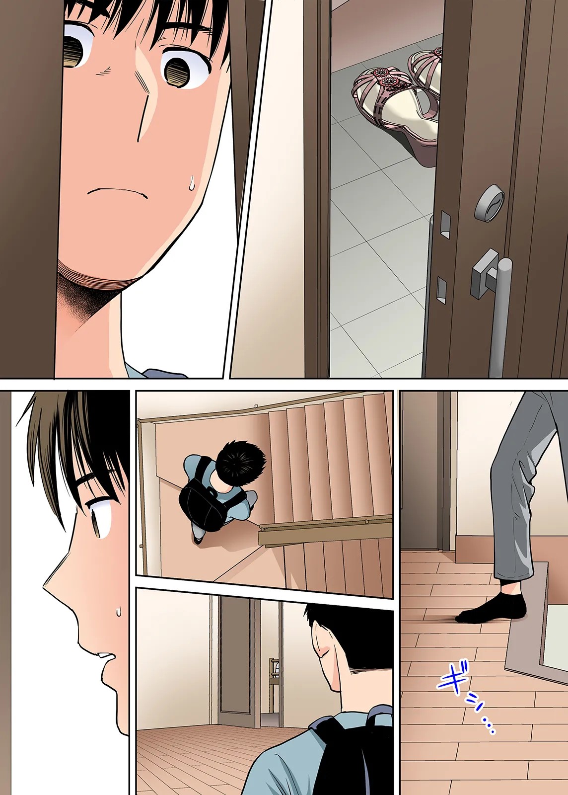 Page 165