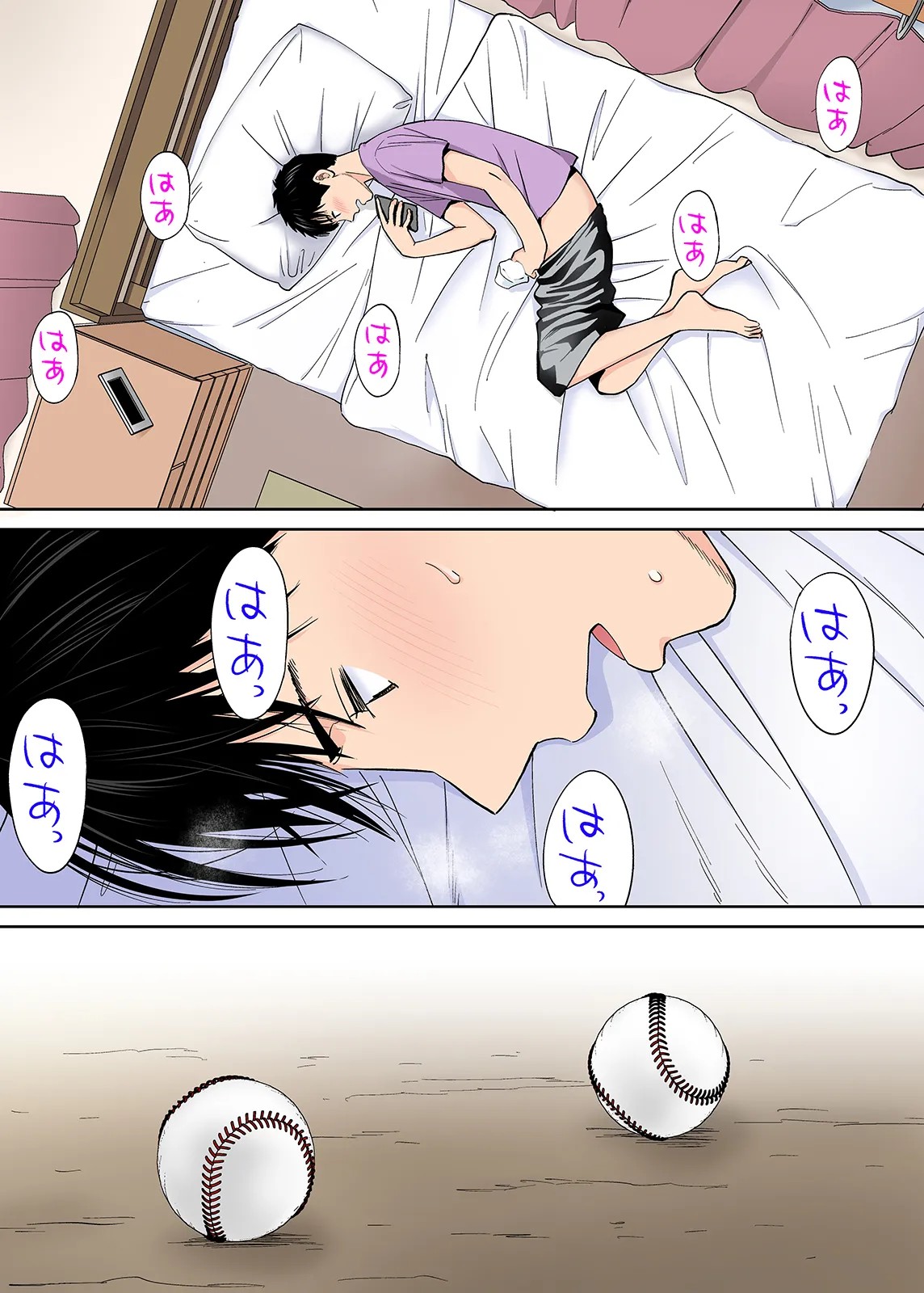 Page 330