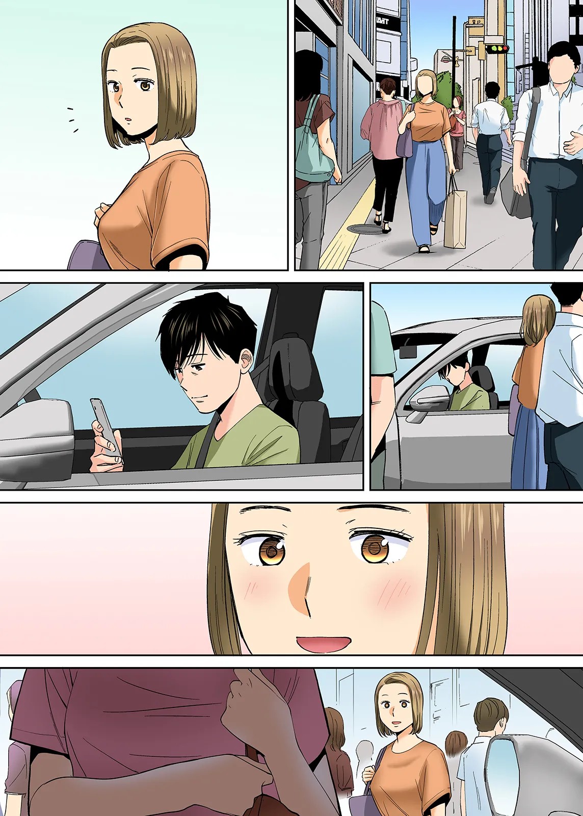 Page 344