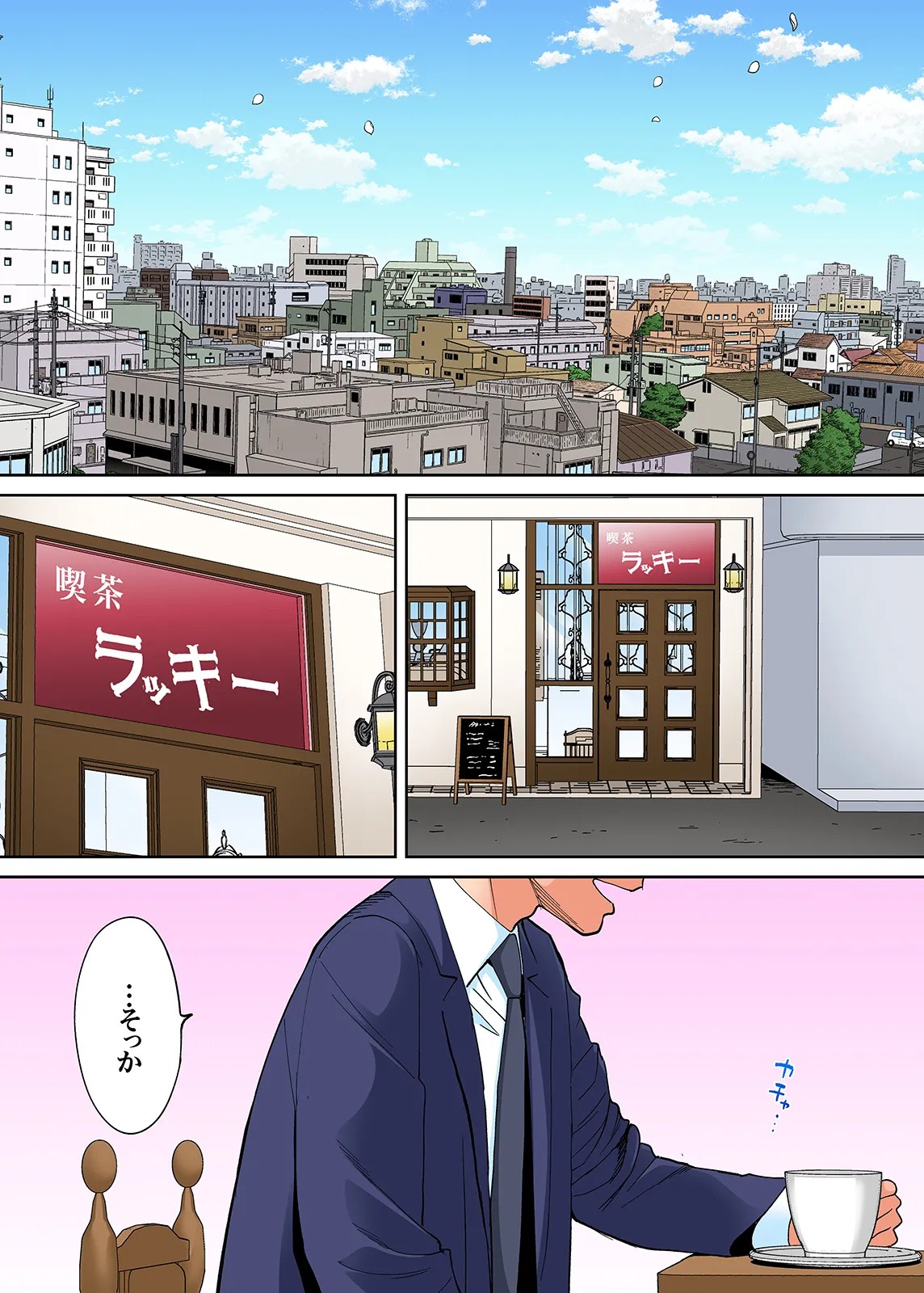 Page 404