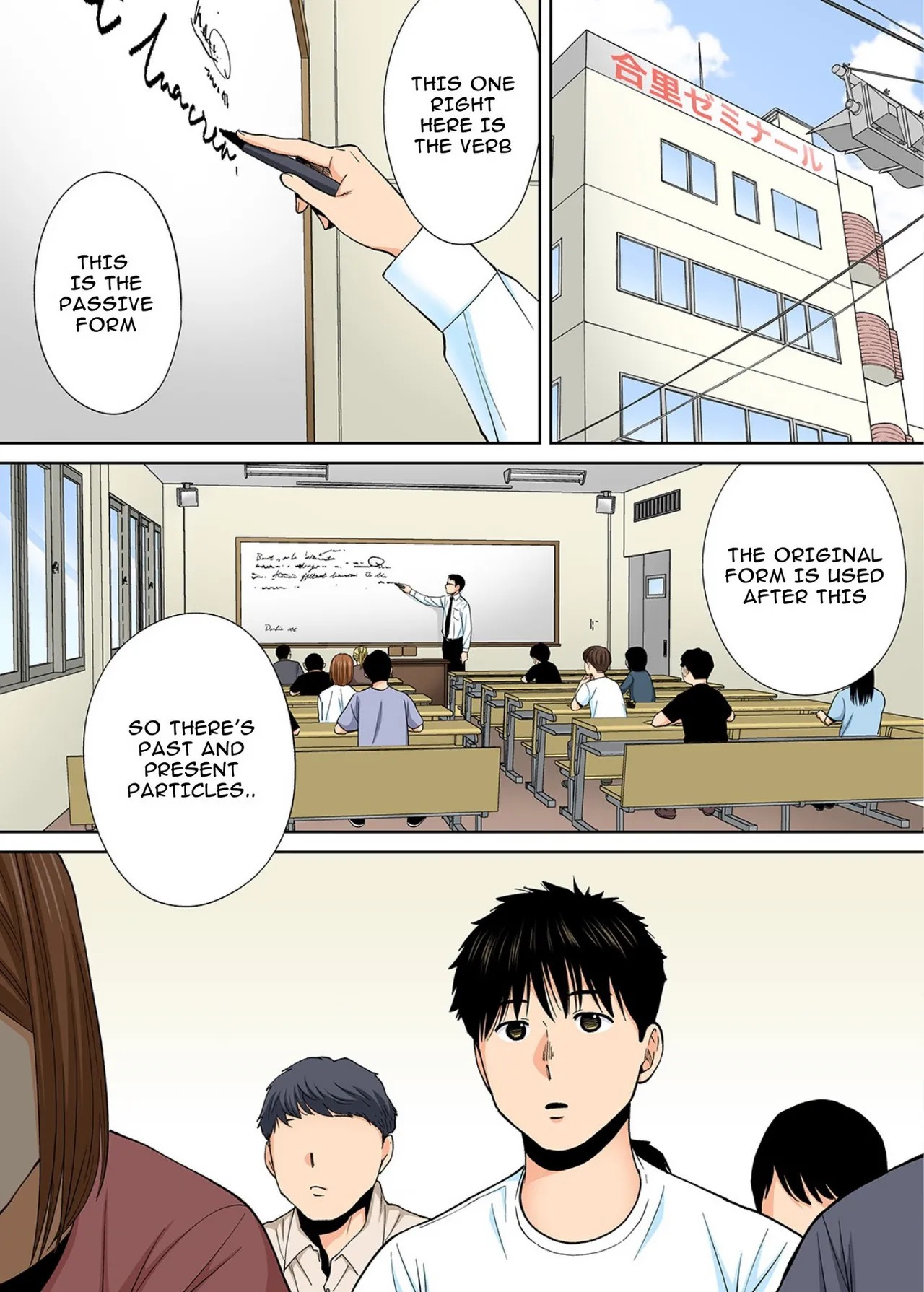 Page 425