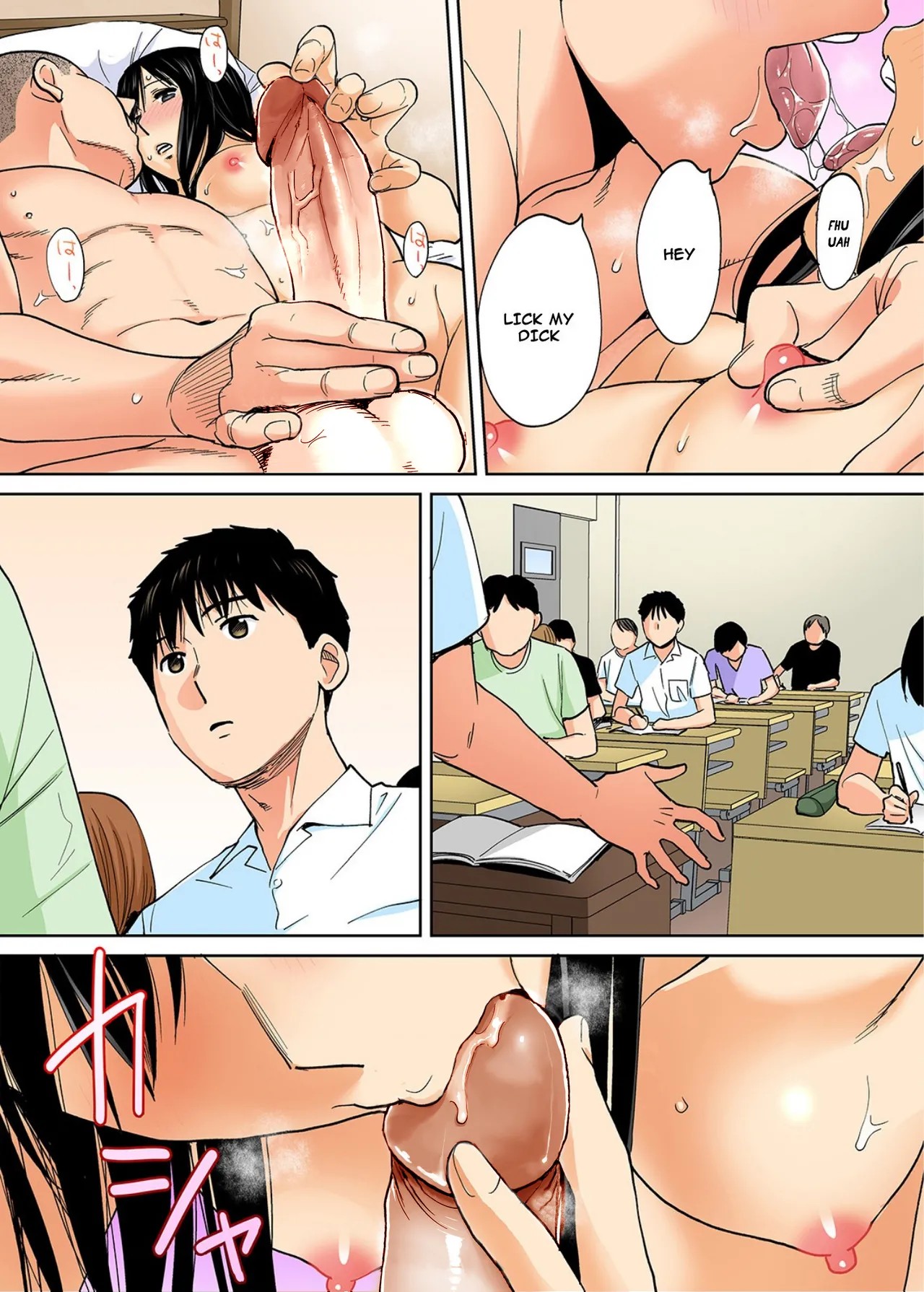 Page 441