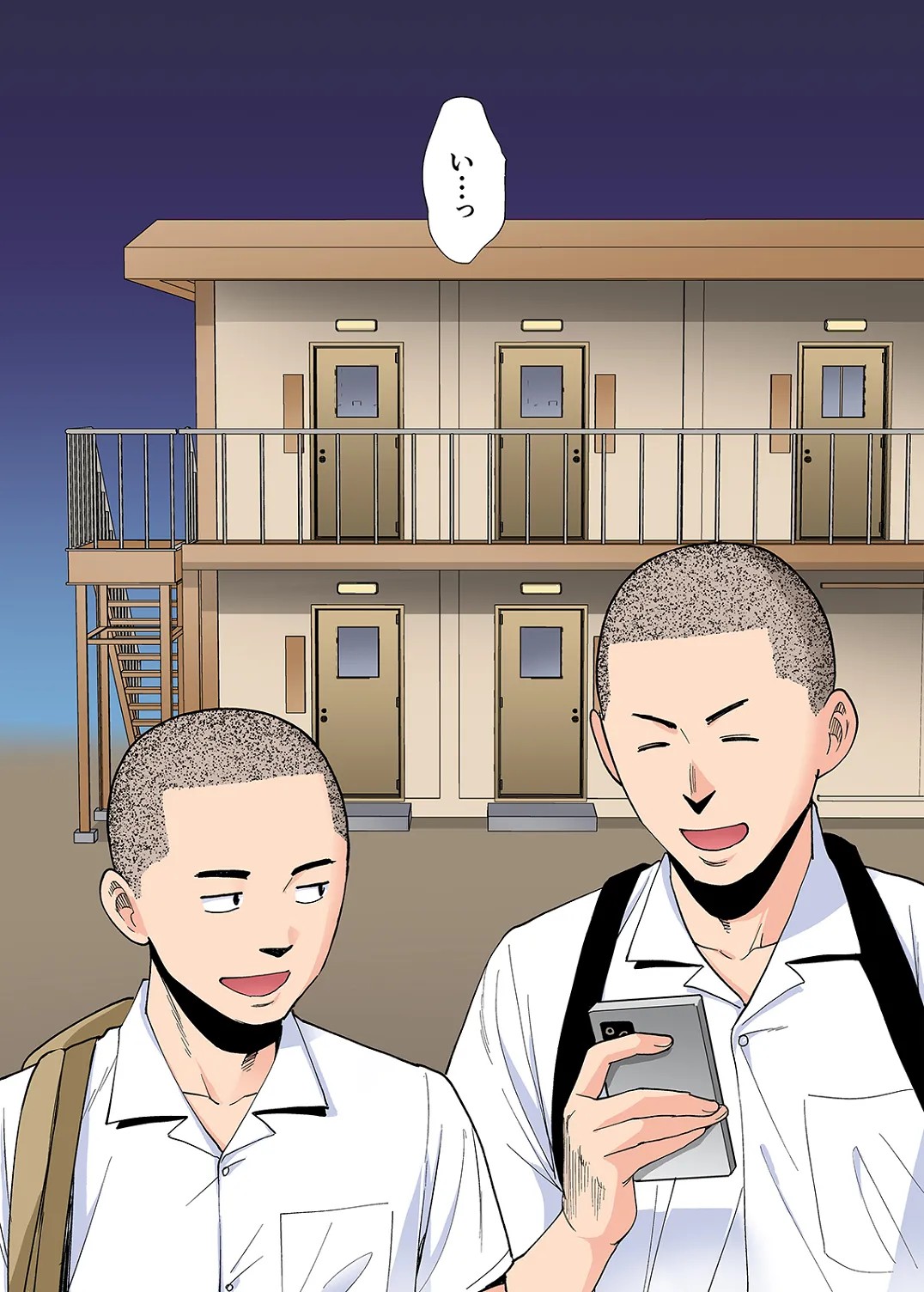 Page 499