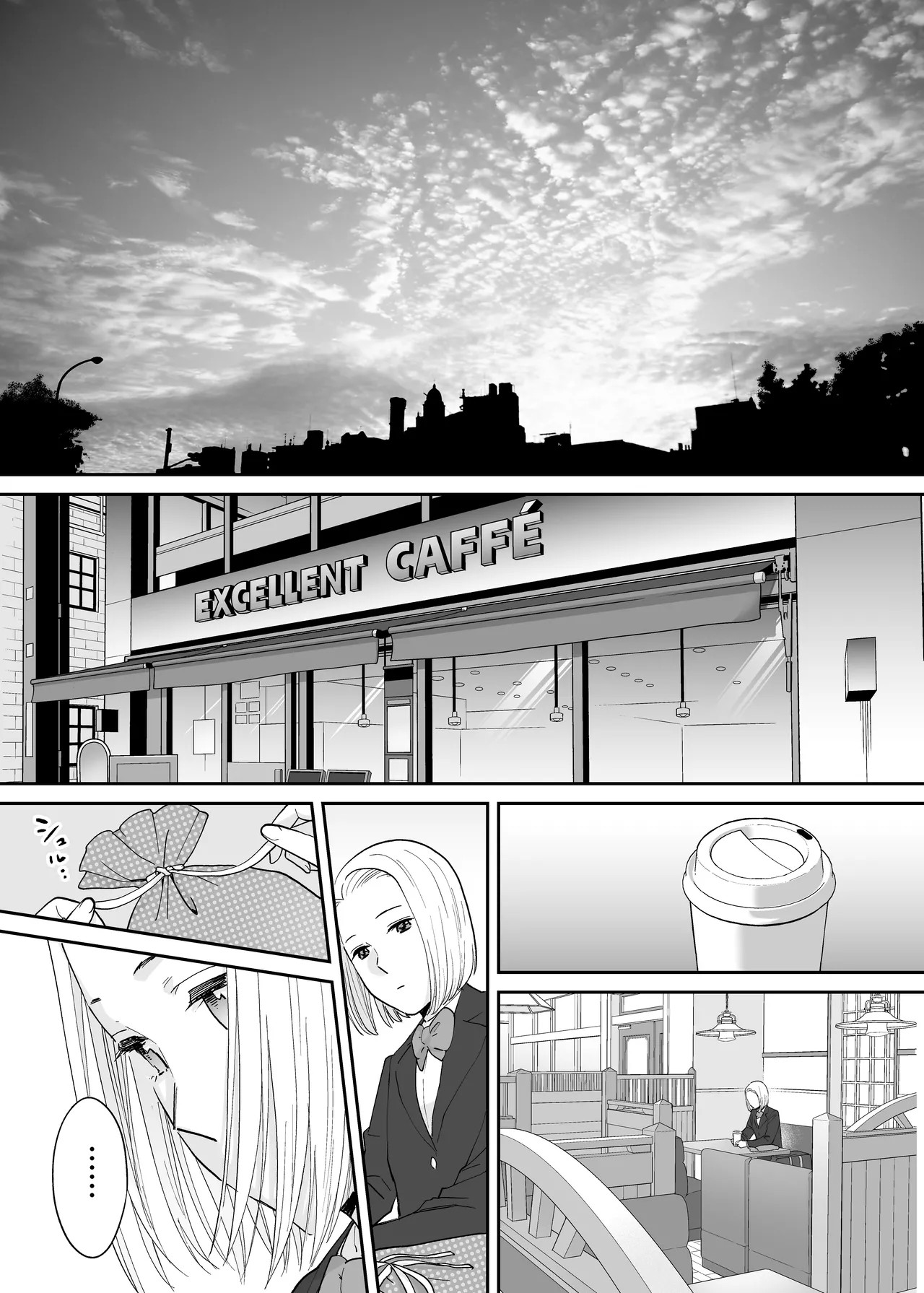 Page 610