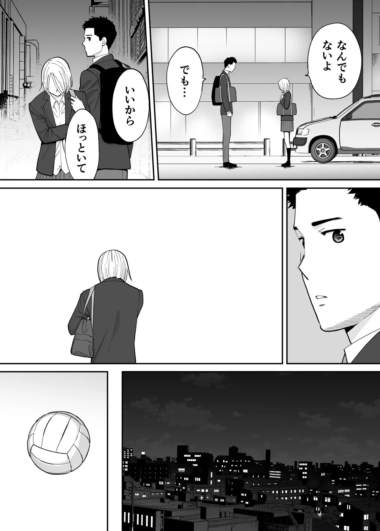 Page 623