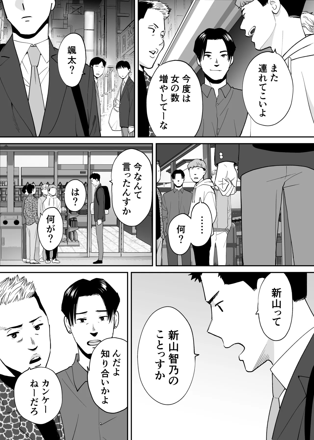 Page 626
