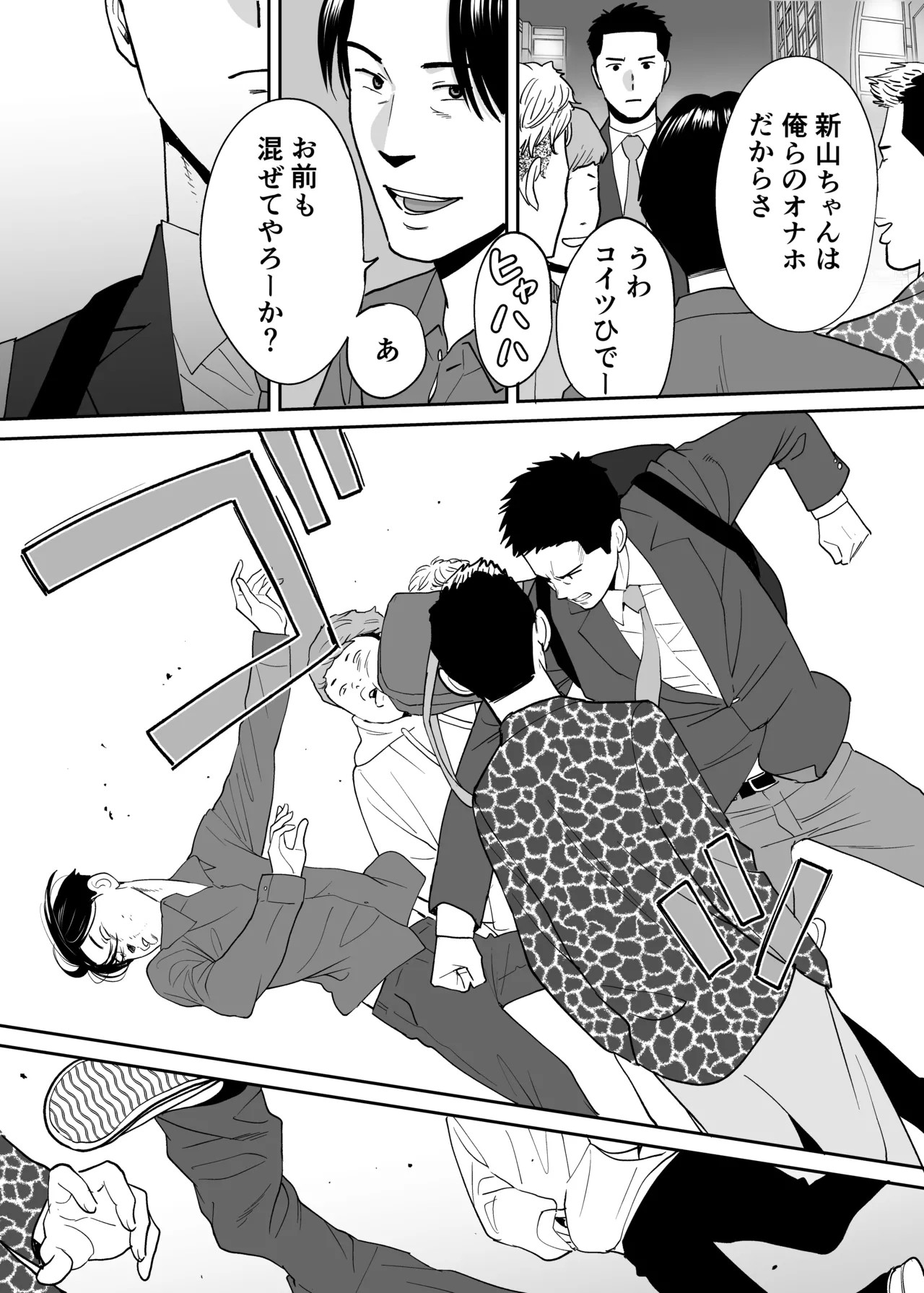 Page 627