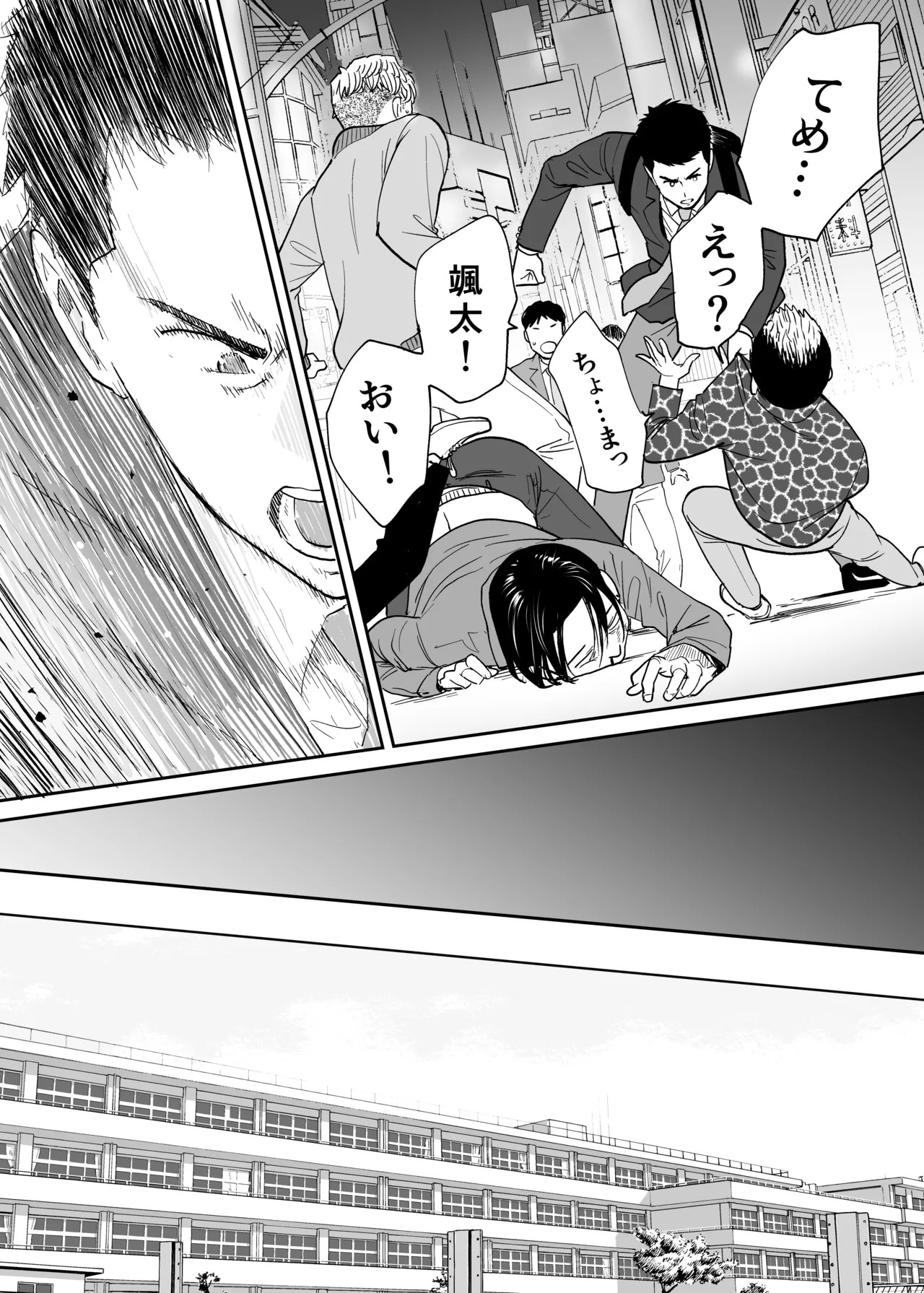 Page 628