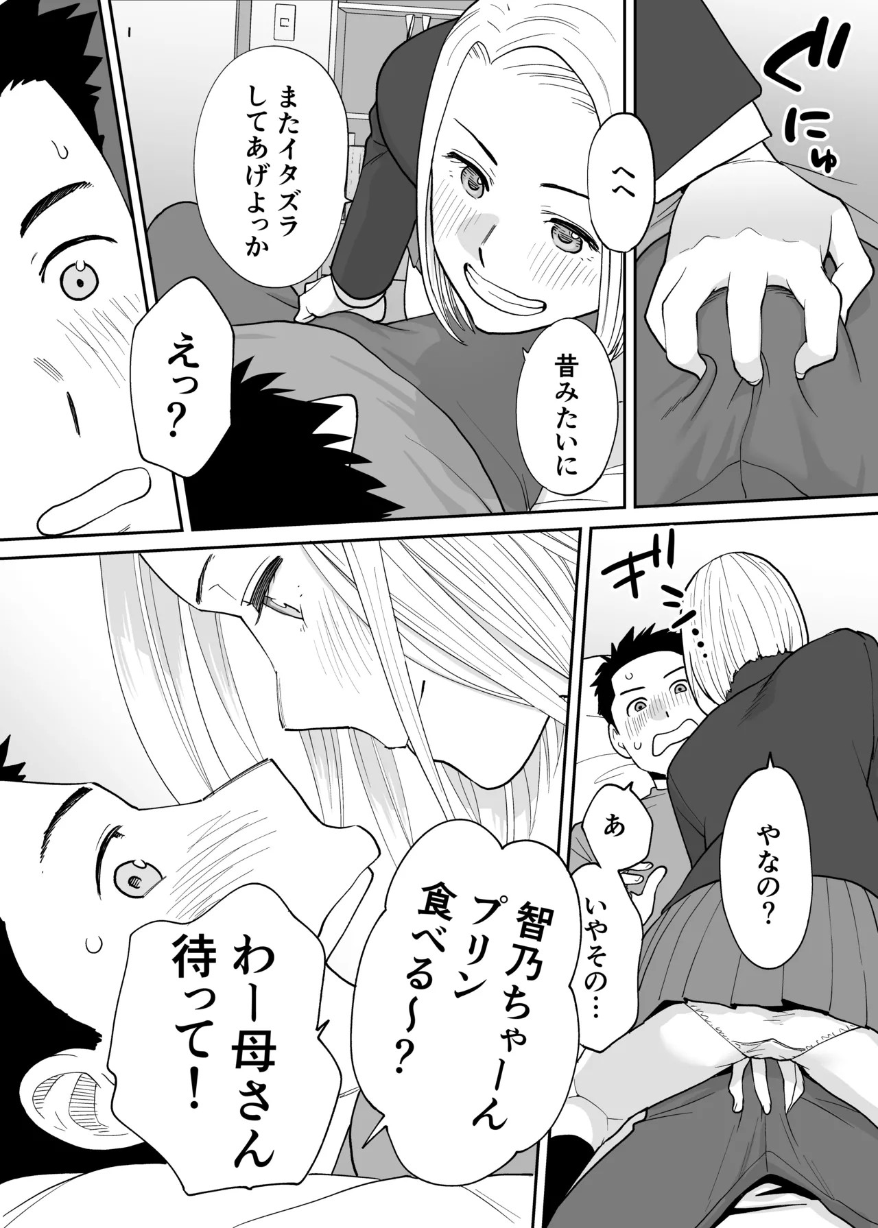 Page 641