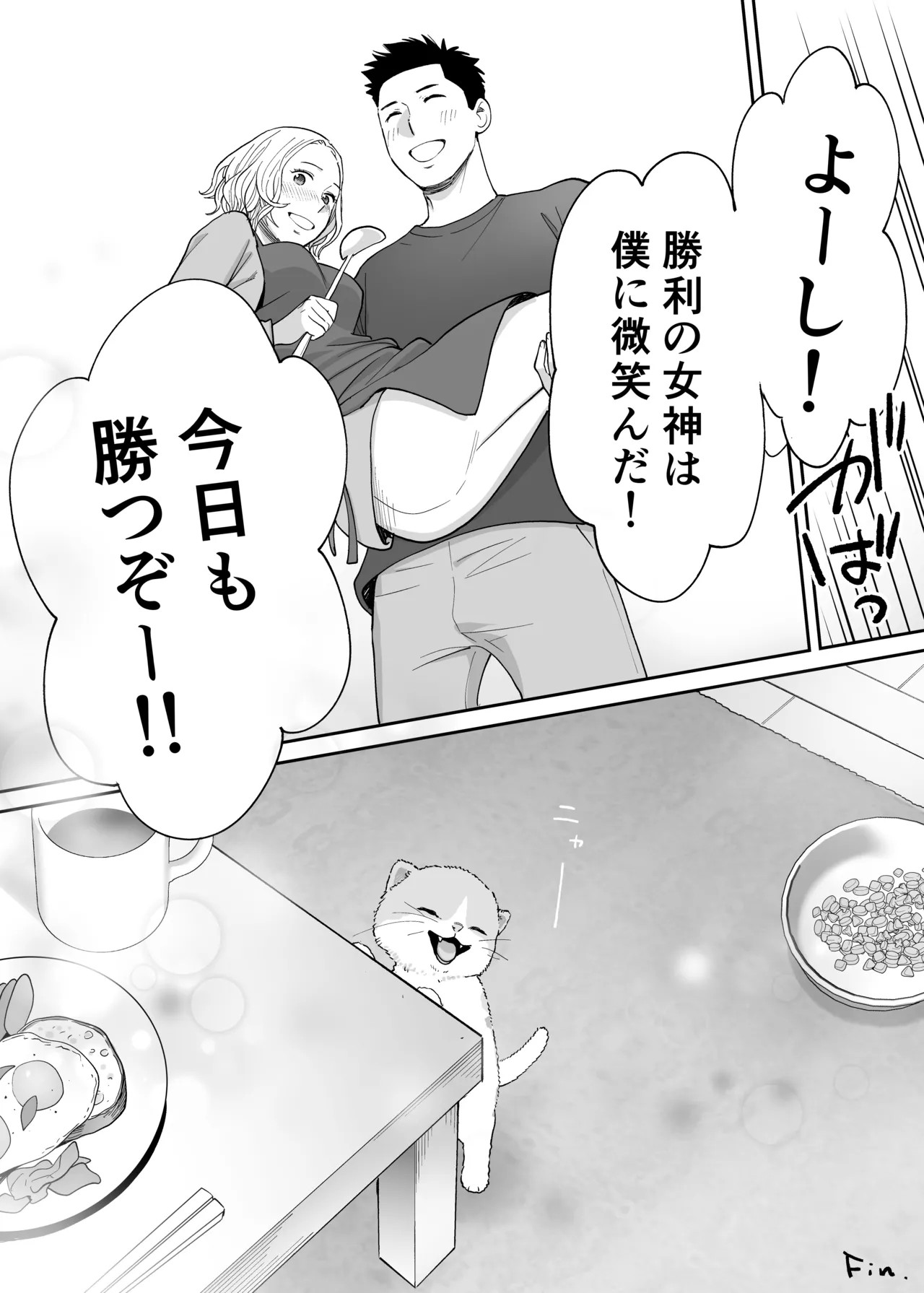 Page 648