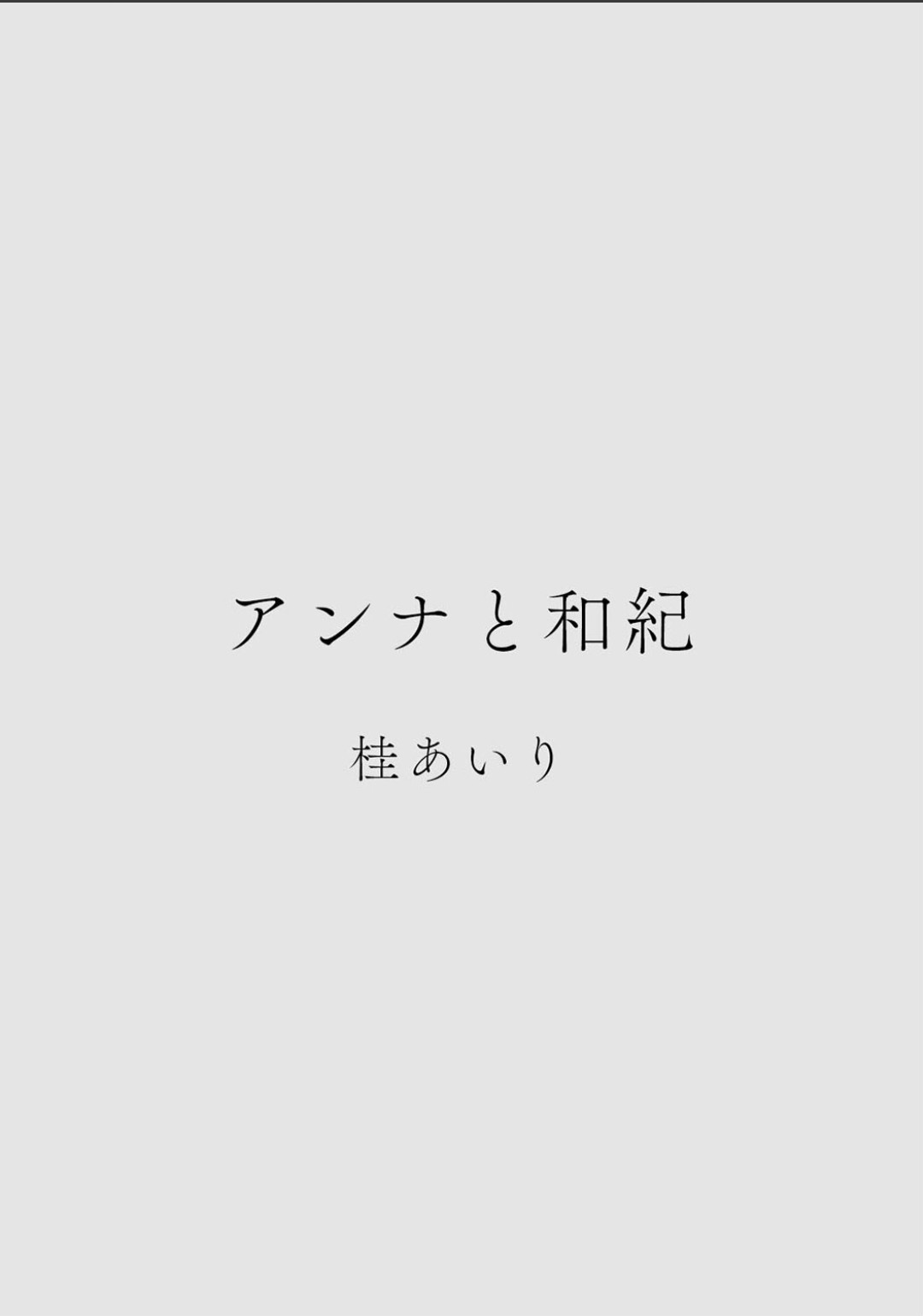 Page 652